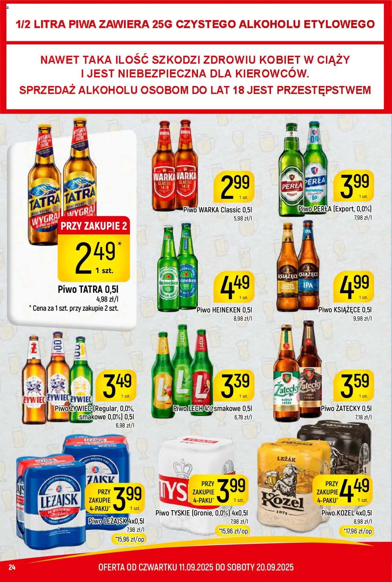 Piotruś Pan Gazetka od 11.09.2025 | Strona: 24 | Produkty: Leżak, Piwo Warka, Tyskie, Piwo kozel