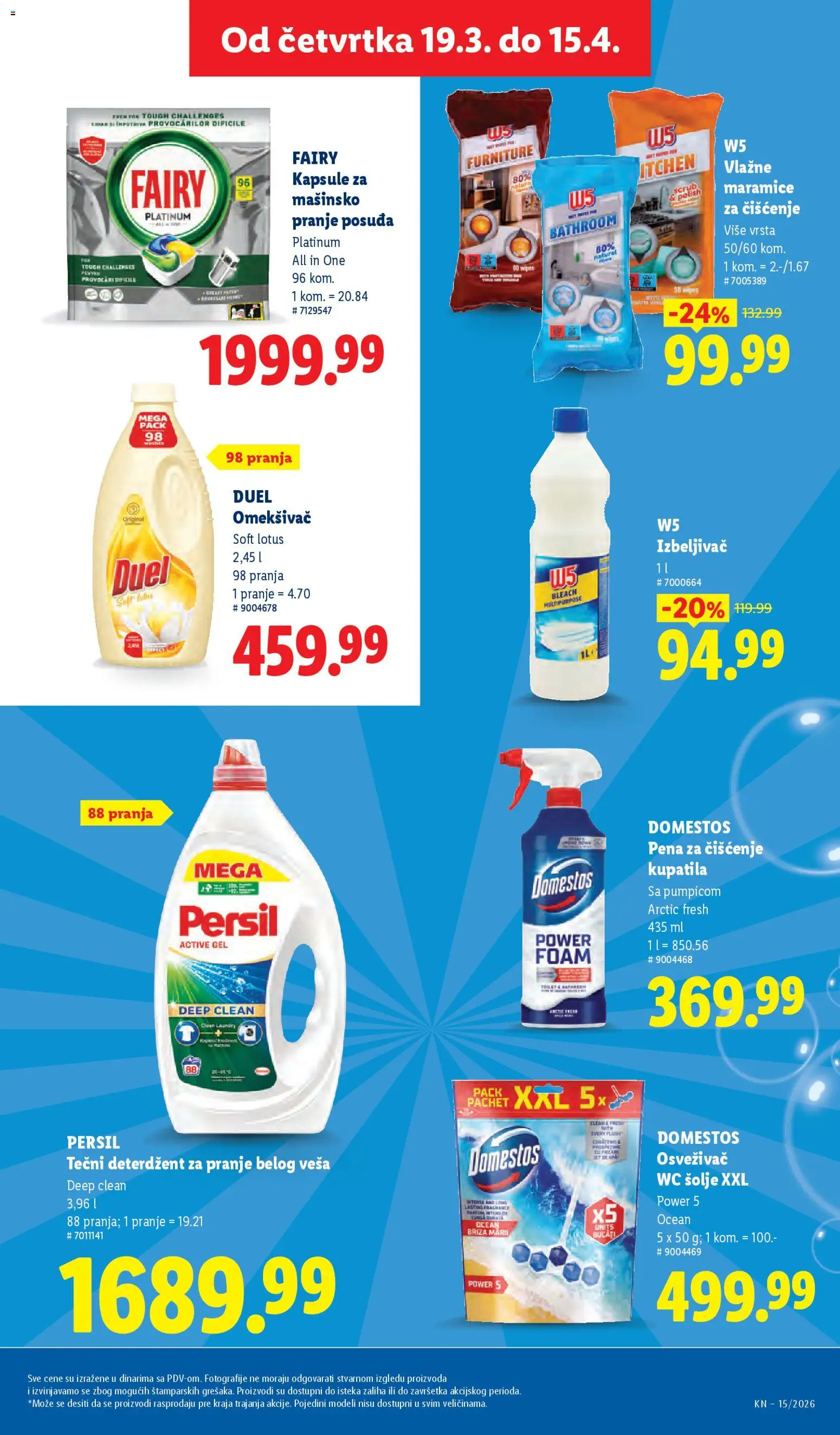 Lidl katalog - važi od 09.04.2026 | Strana: 29 | Proizvode: Tečni deterdžent, W5, Wc, Persil