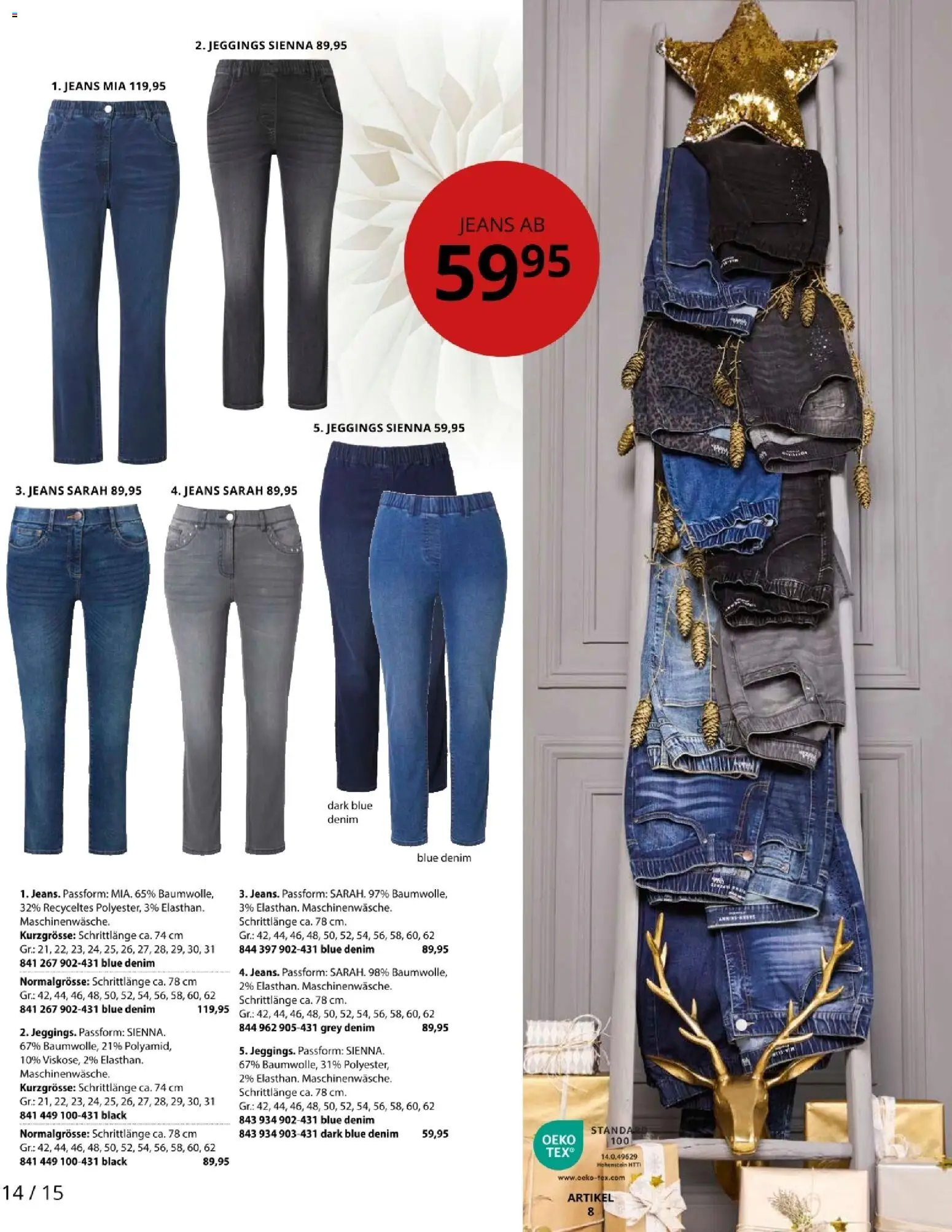 Ulla Popken akciós ujság - amely érvényes a következő dátumtól: 03.12.2025 | Oldal: 14