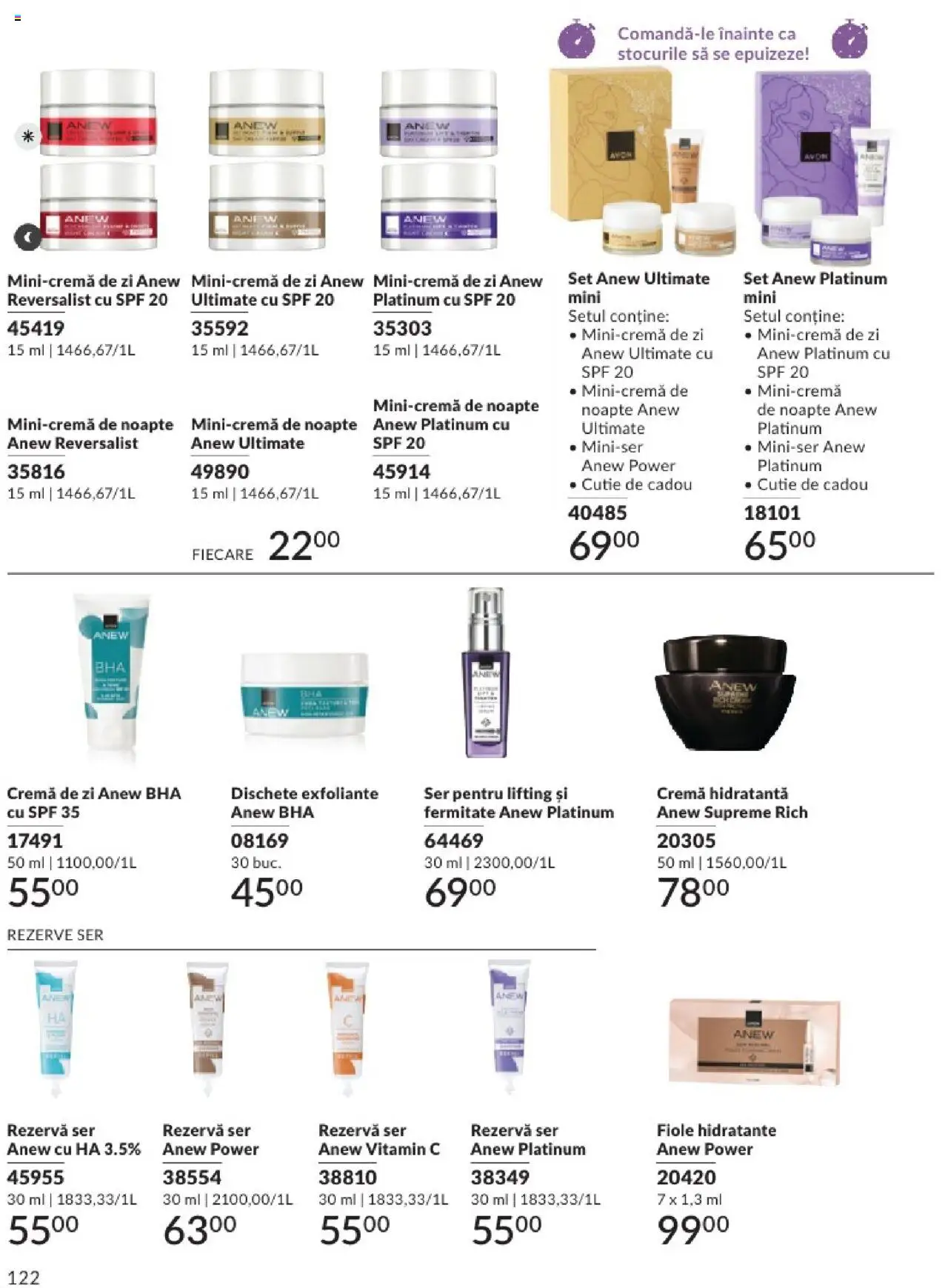 Catalog Avon - 08 2025 – valabil de la 01.08.2025 | Pagină: 122 | Produse: Serum, Arapsaçı, Cutie, Cremă