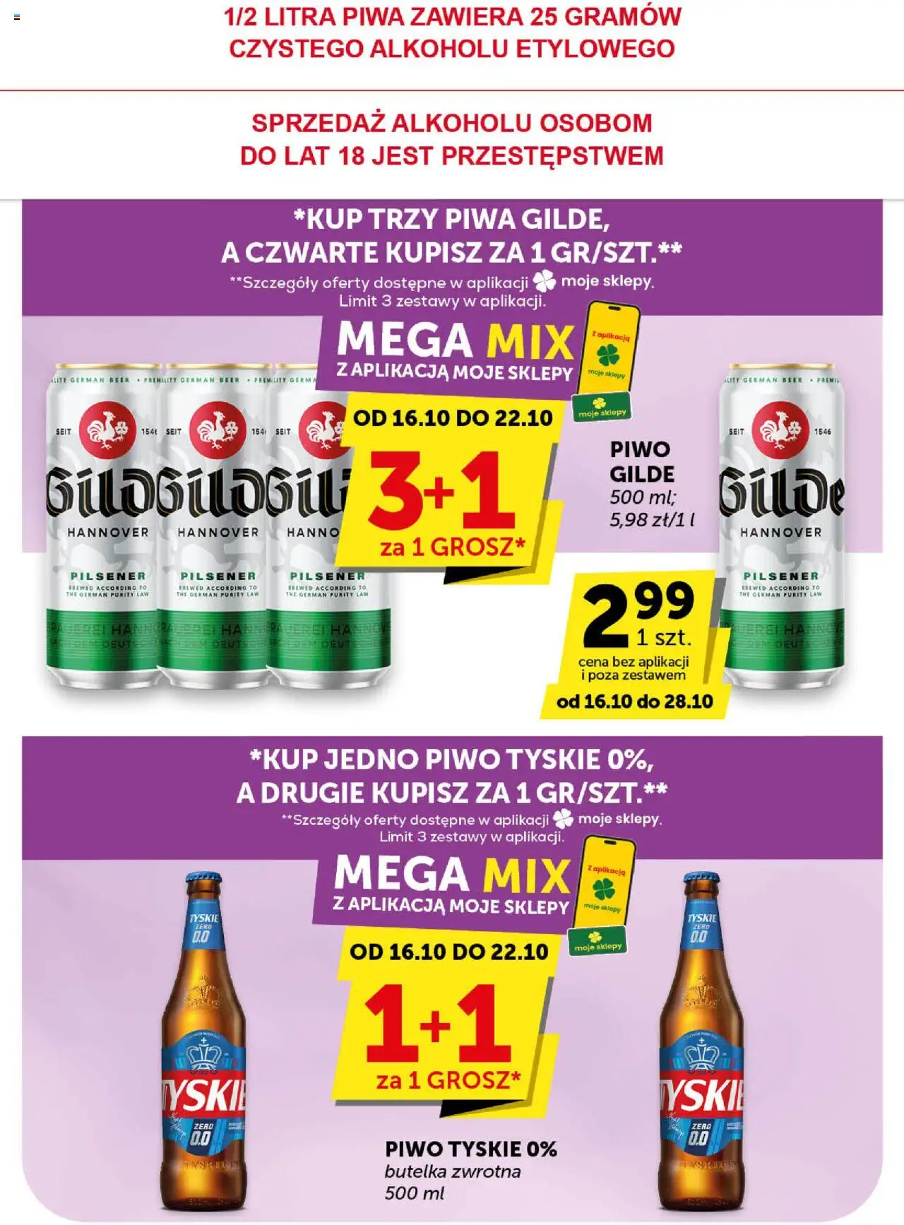 Euro Sklep Gazetka - Minimarket od 16.10.2025 | Strona: 12 | Produkty: Tyskie, Piwo