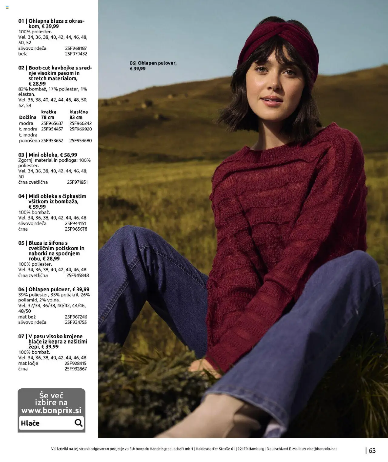 Bonprix katalog │ velja od 01.09.2025 | Stran: 63 | Izdelki: Podloga, Hlace, Obleka, Kavbojke
