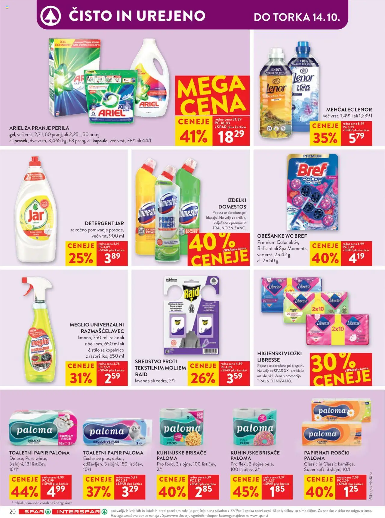 Novi Spar katalog ponudbe – veljaven od 08.10.2025 | Stran: 28 | Izdelki: Mehčalec, Toaletni papir, Robčki, Kuhinjske brisače