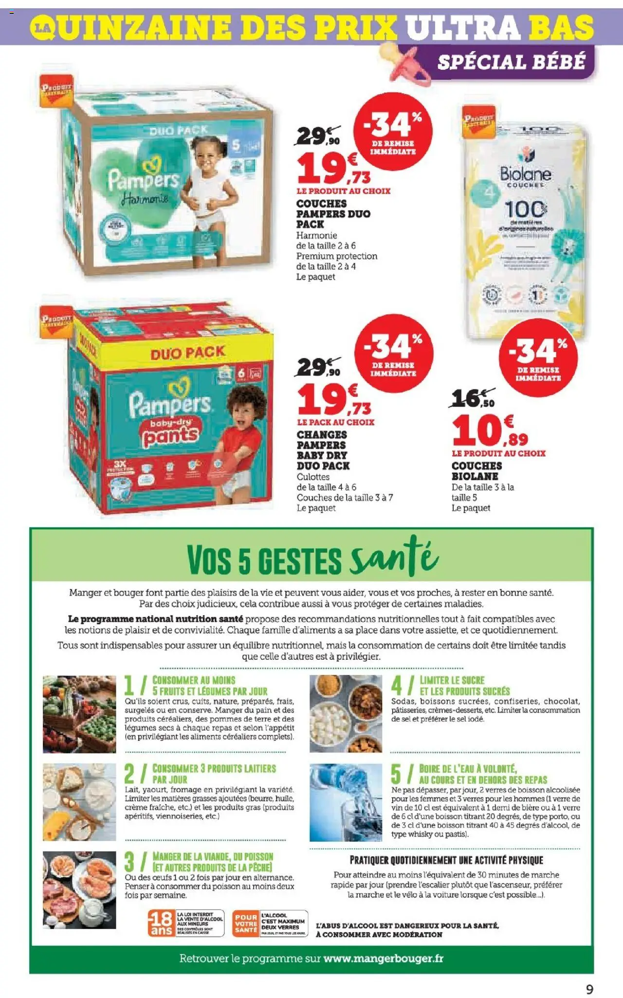  | Page: 9 | Produits: Whisky, Sucre, Vin, Pommes