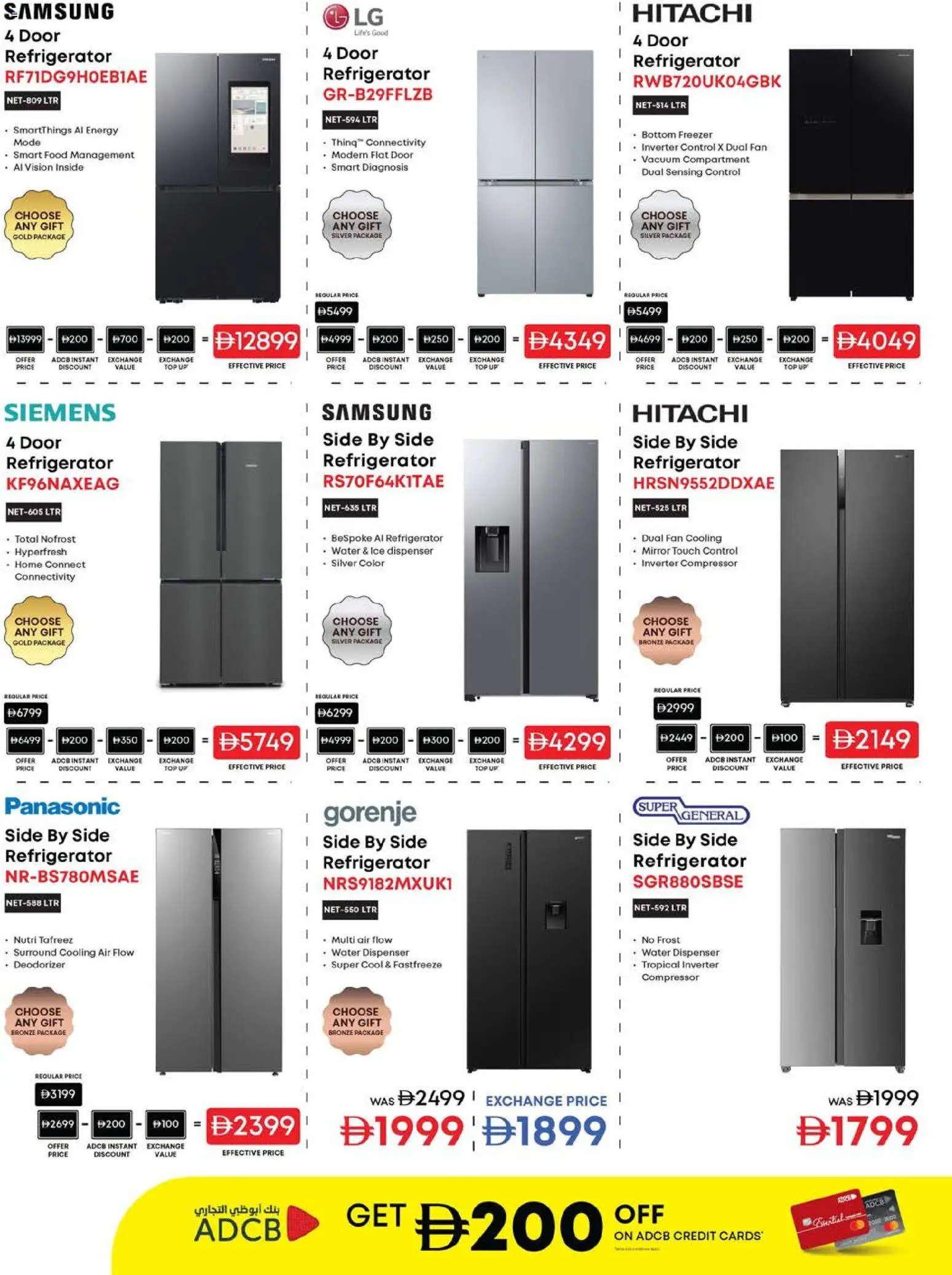 {H1} | Page: 34 | Products: Peber, Hvidløg, Crayon pour les yeux, Tablets