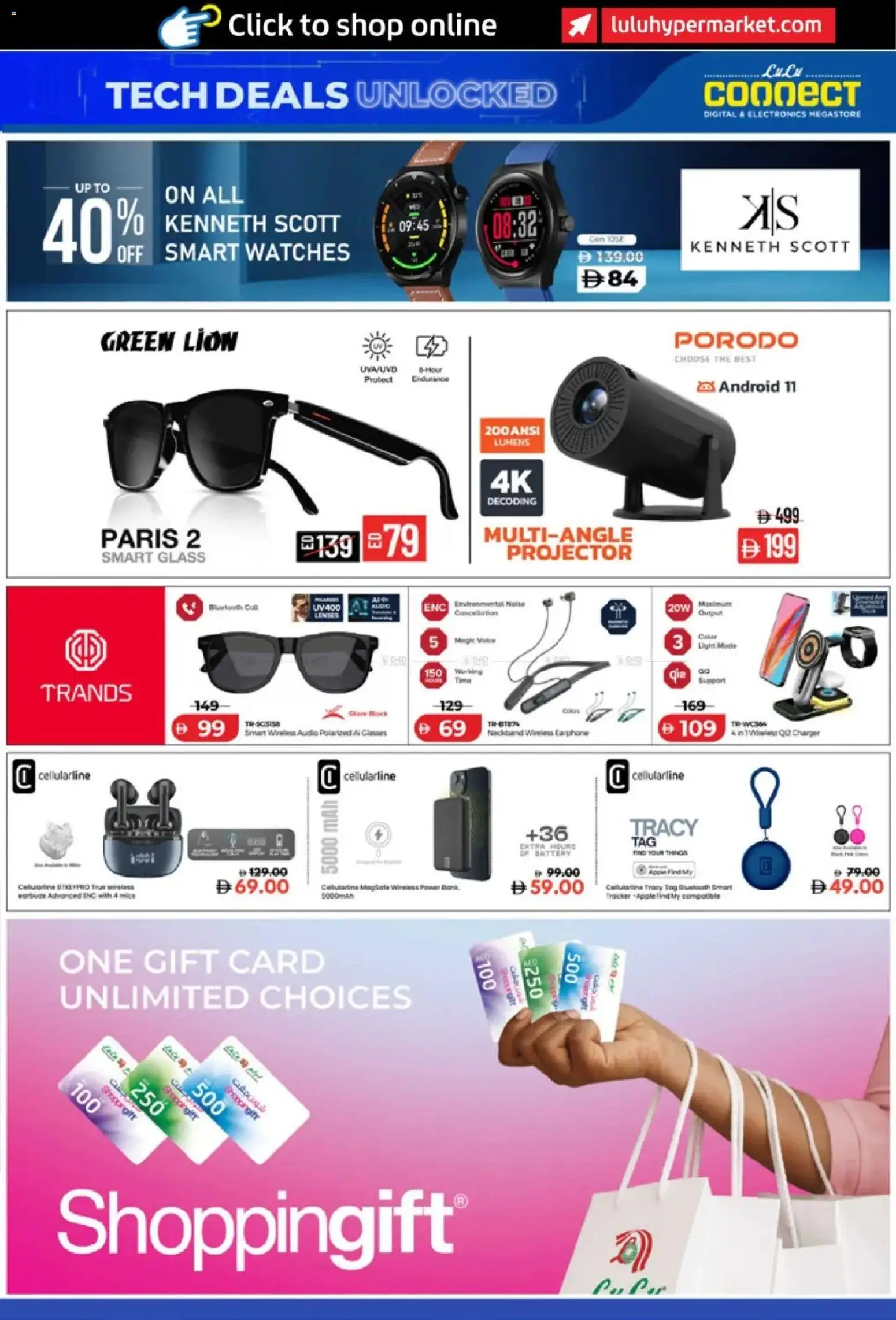 {H1} | Page: 31 | Products: Hiomakone, Pizza, BH, Kahvi