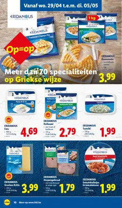 ERIDANOUS Halloumi, met munt of basilicum, 225 g - Voorbeeld van een folder van Lidl, geldig van 27.04.2026 | Pagina: 10