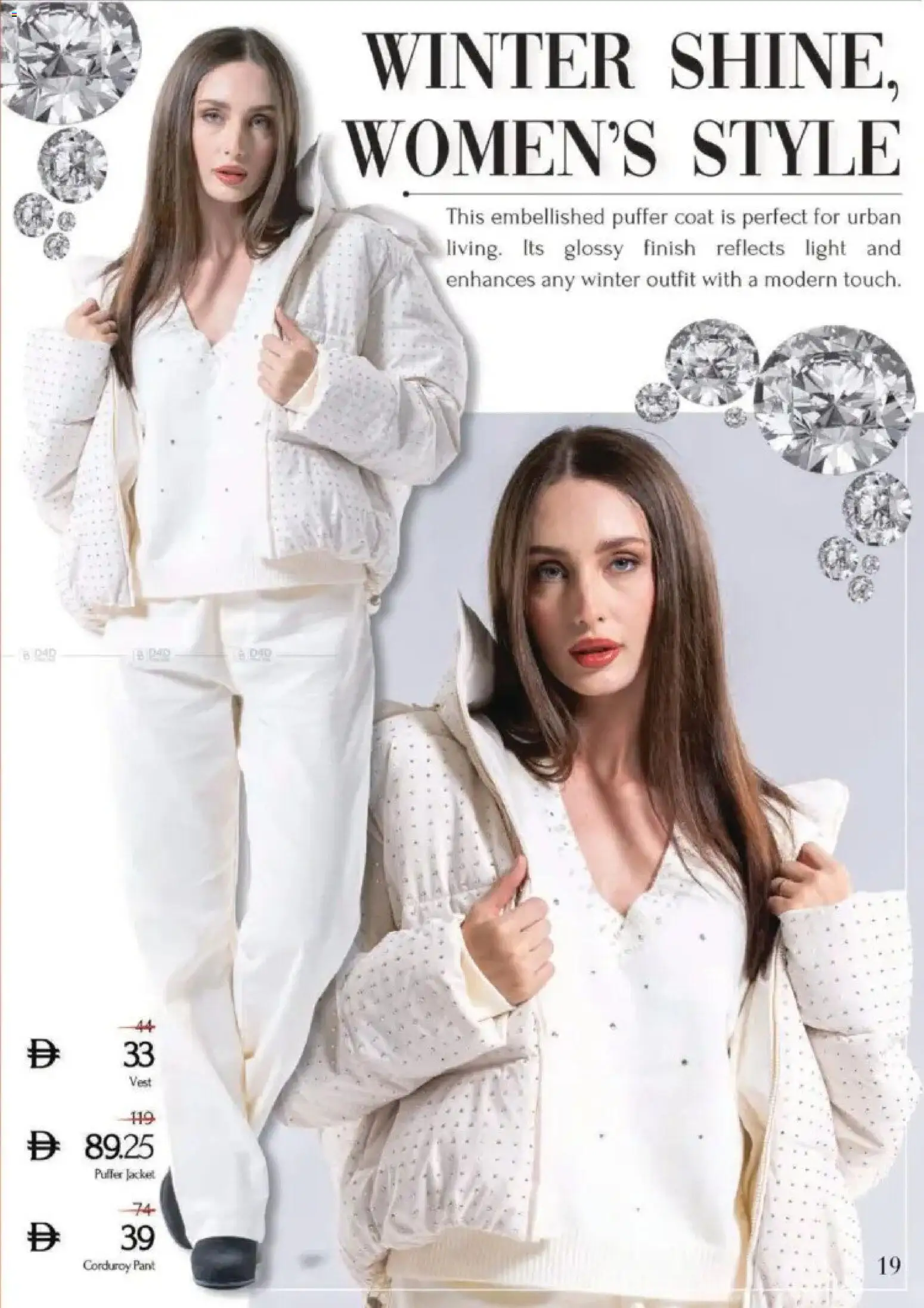 {H1} | Page: 19 | Products: Viski