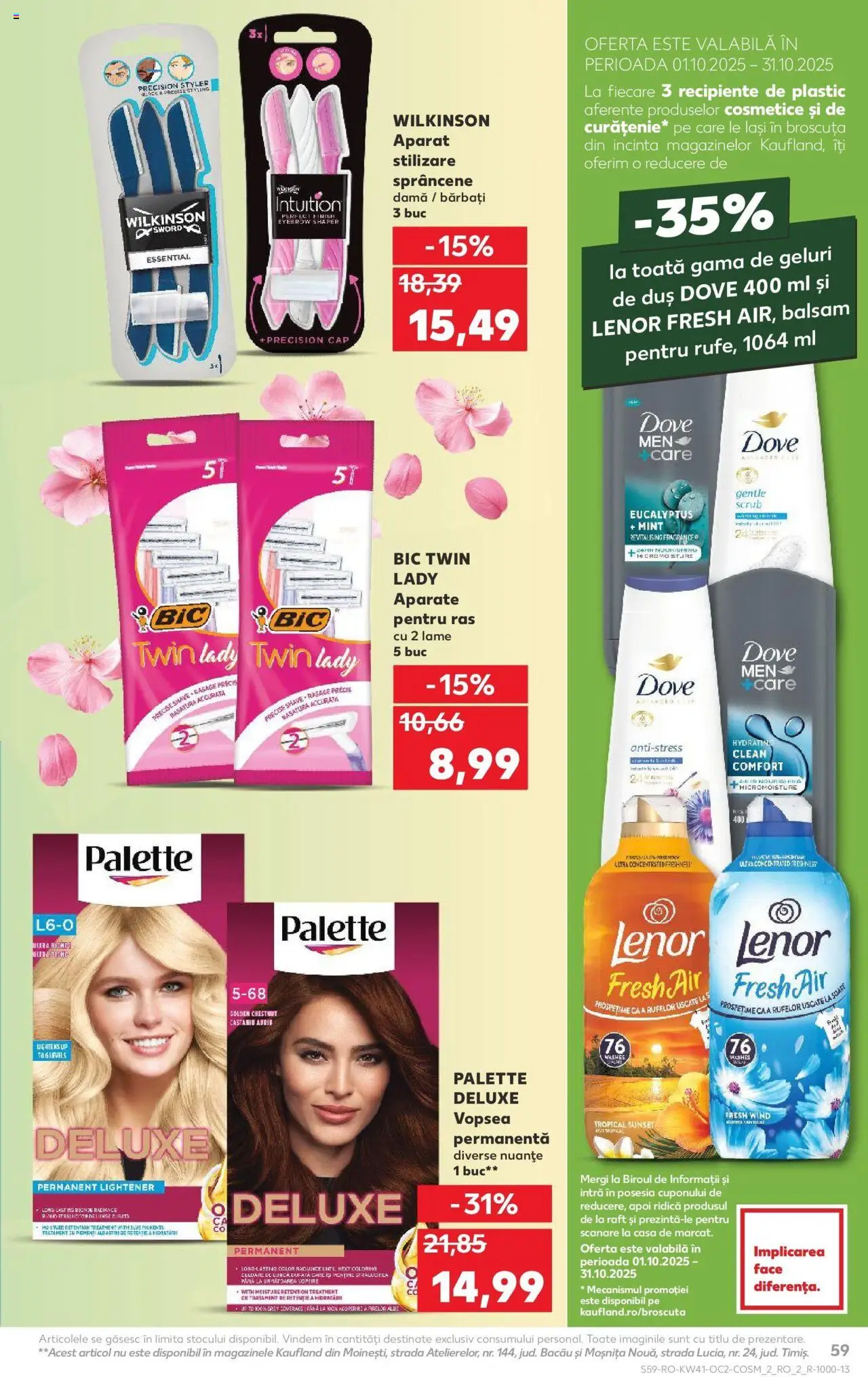 Noul catalog Kaufland – valabil de la 08.10.2025 | Pagină: 59 | Produse: Scrub, Vopsea, Raft, Duș