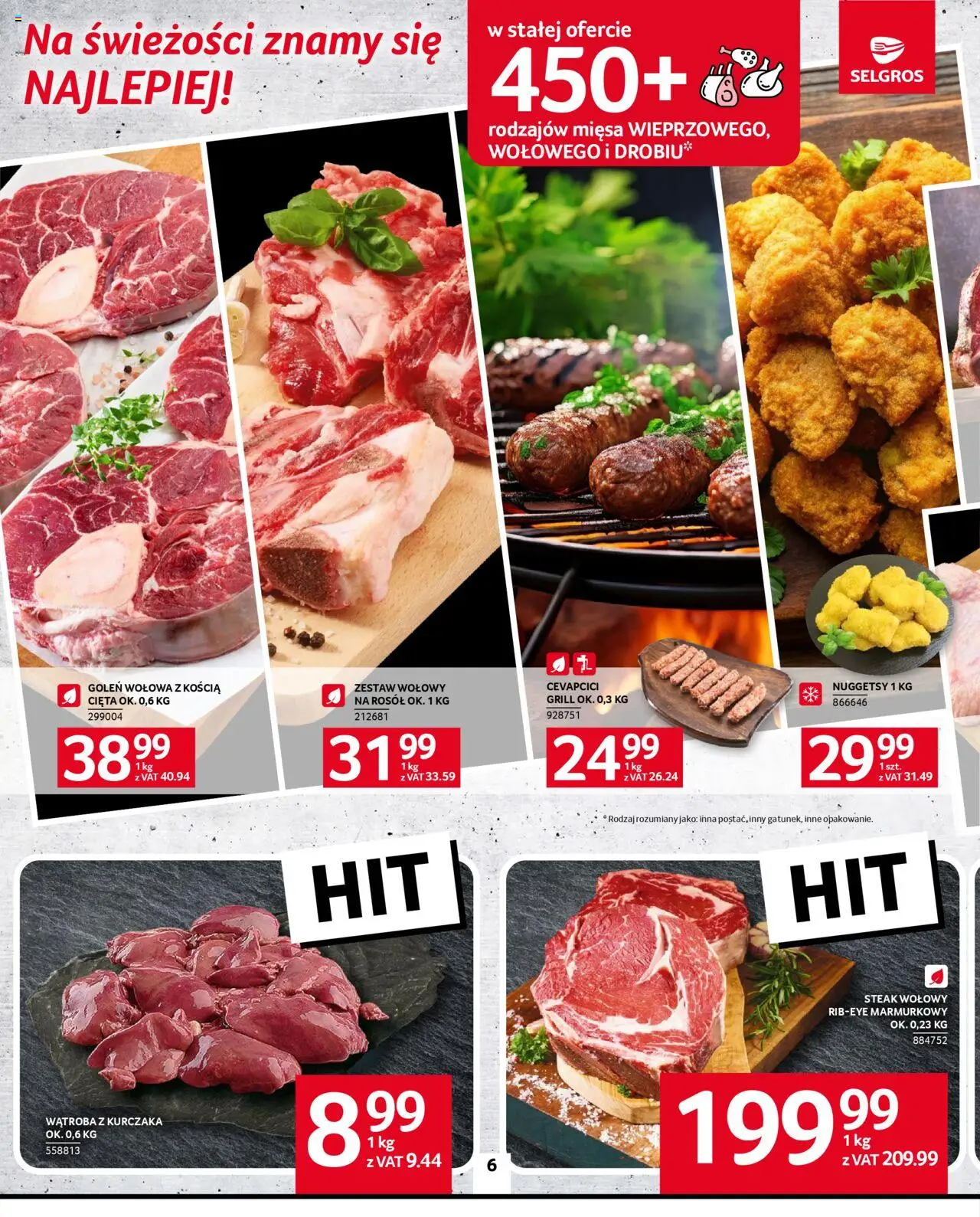 Selgros cash&carry Gazetka od 14.08.2025 | Strona: 6 | Produkty: Grill
