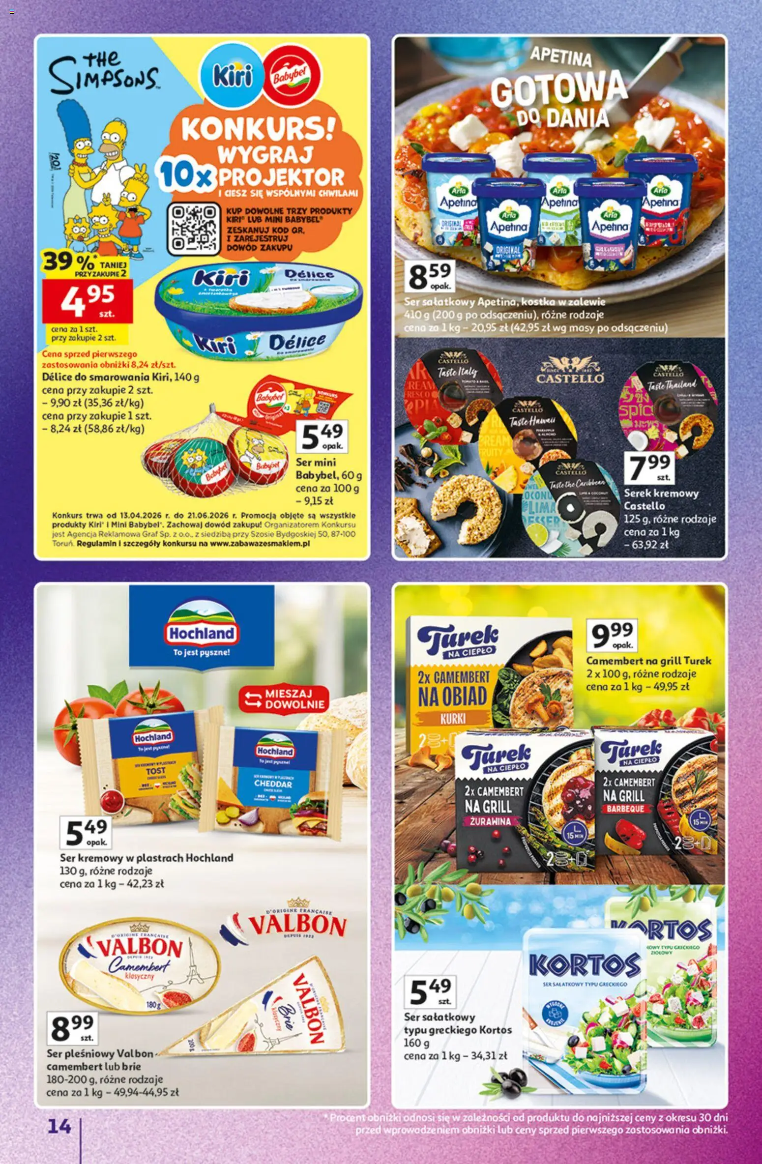 Auchan gazetka - Znane Marki Hipermarket od 23.04.2026 | Strona: 14 | Produkty: Grill, Camembert, Żurawina, Cheddar