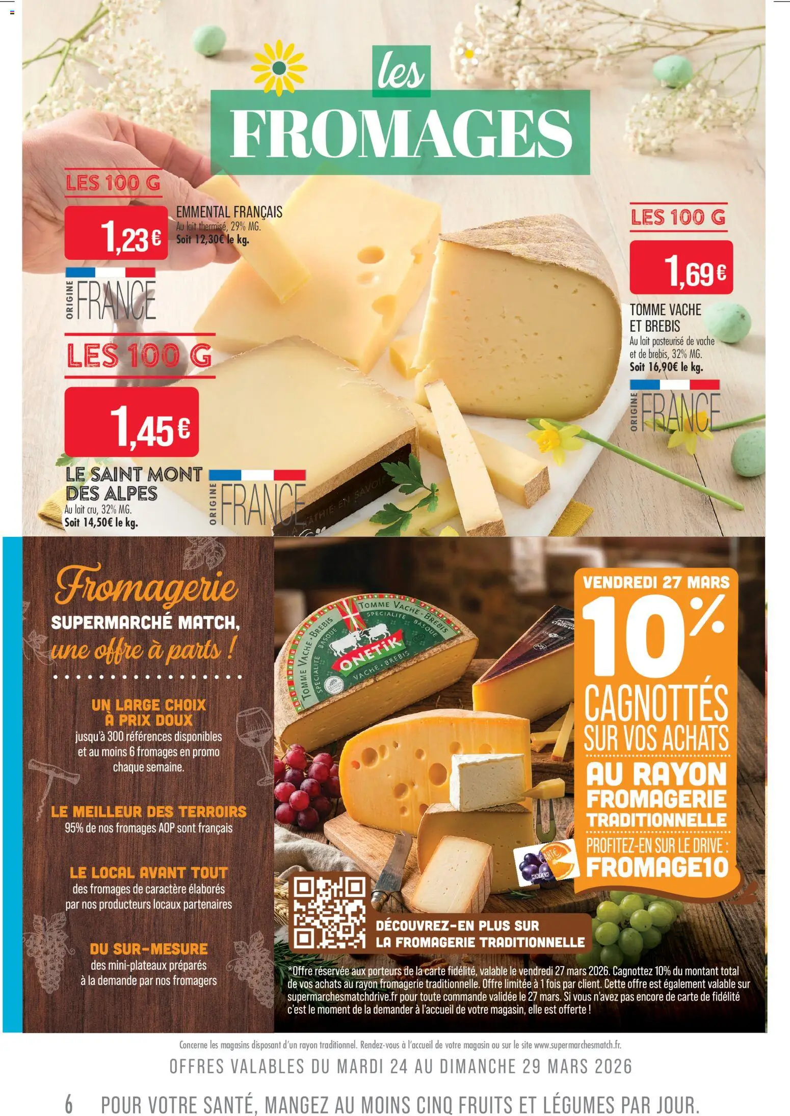 {H1} | Page: 6 | Produits: Emmental, Lait