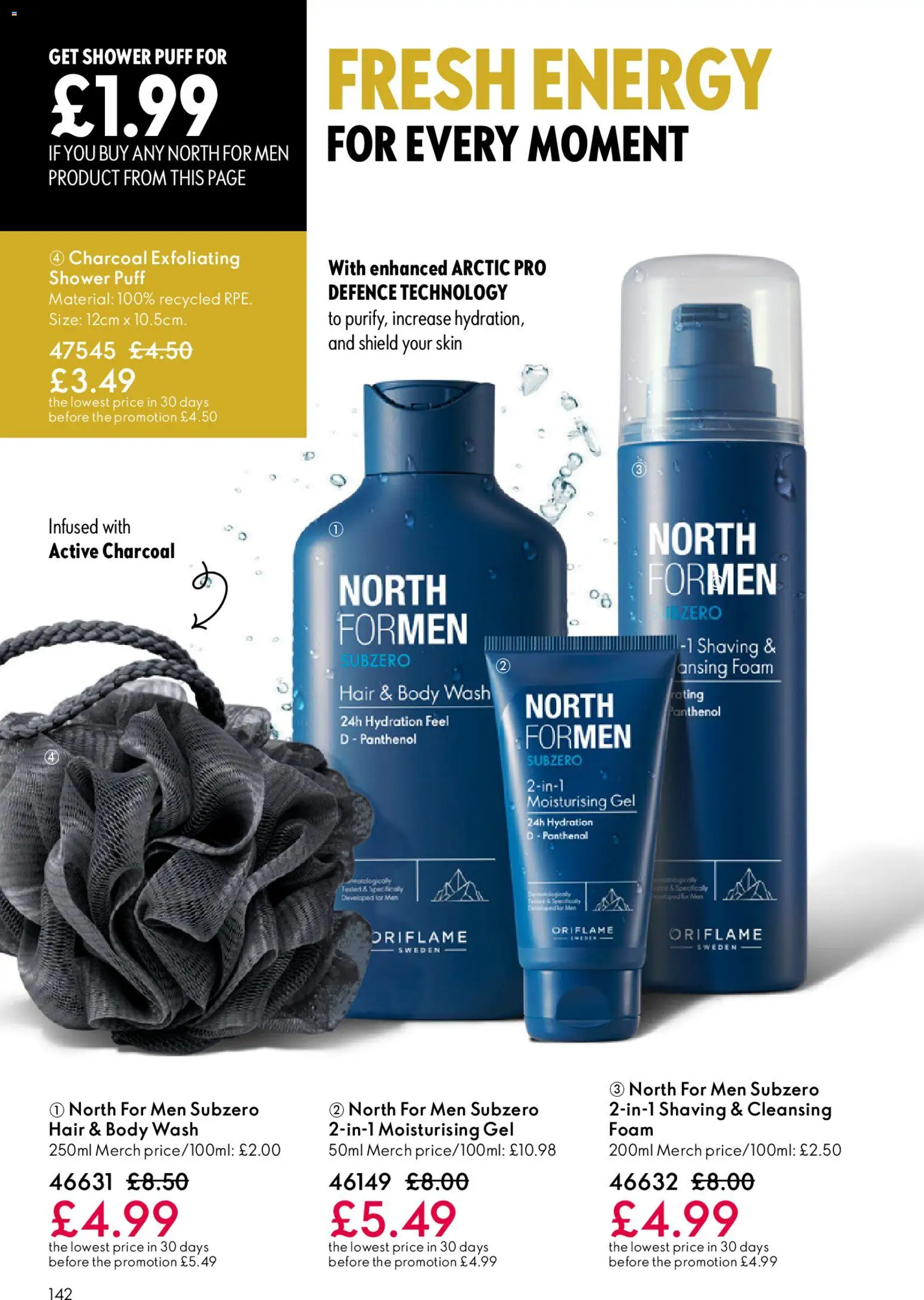 {H1} | Page: 142 | Products: Shower