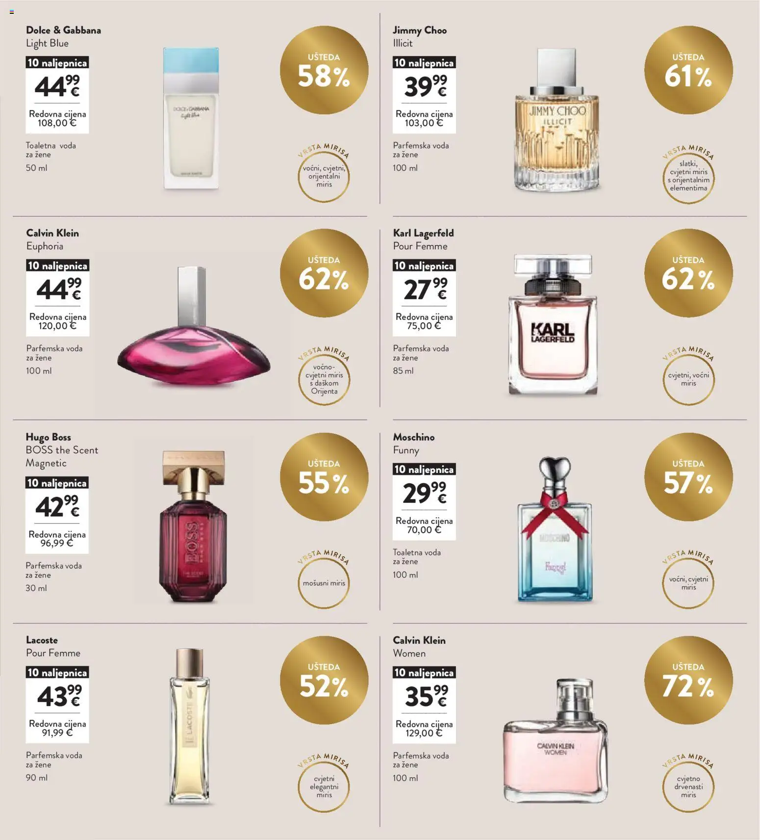 Interspar katalog | vrijedi od 03.12.2025 | Stranica: 23