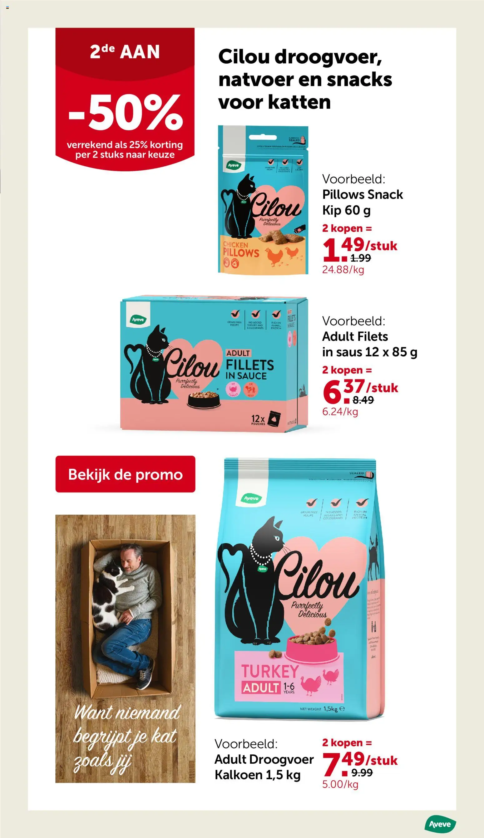 {H1} | Pagina: 23 | Producten: Saus, Kip, Snacks