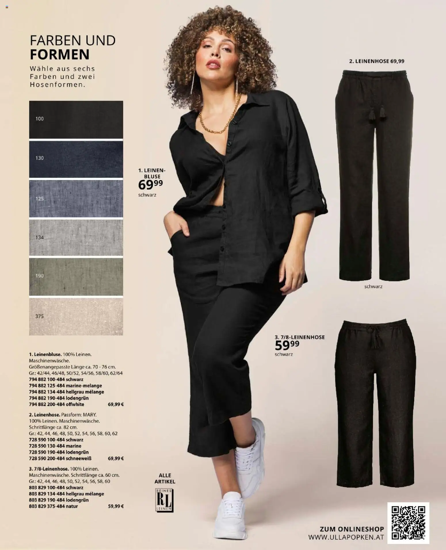 Ulla Popken akciós ujság - amely érvényes a következő dátumtól: 01.04.2026 | Oldal: 77