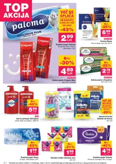 Toaletni papir Paloma, Exclusive, beli, 3-slojni, 150 lističev, 10/1 │ velja od 21.08.2025 | Stran: 34 | Izdelki: Toaletni papir, Vložki, Krema, Zobna pasta
