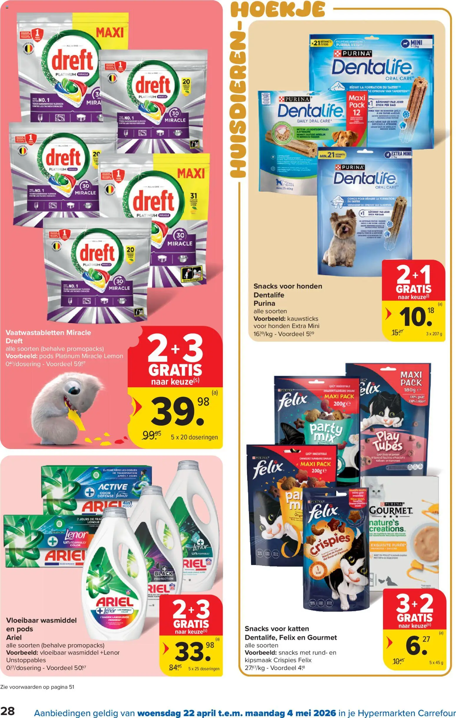 {H1} | Pagina: 28 | Producten: La, Snacks, Wasmiddel