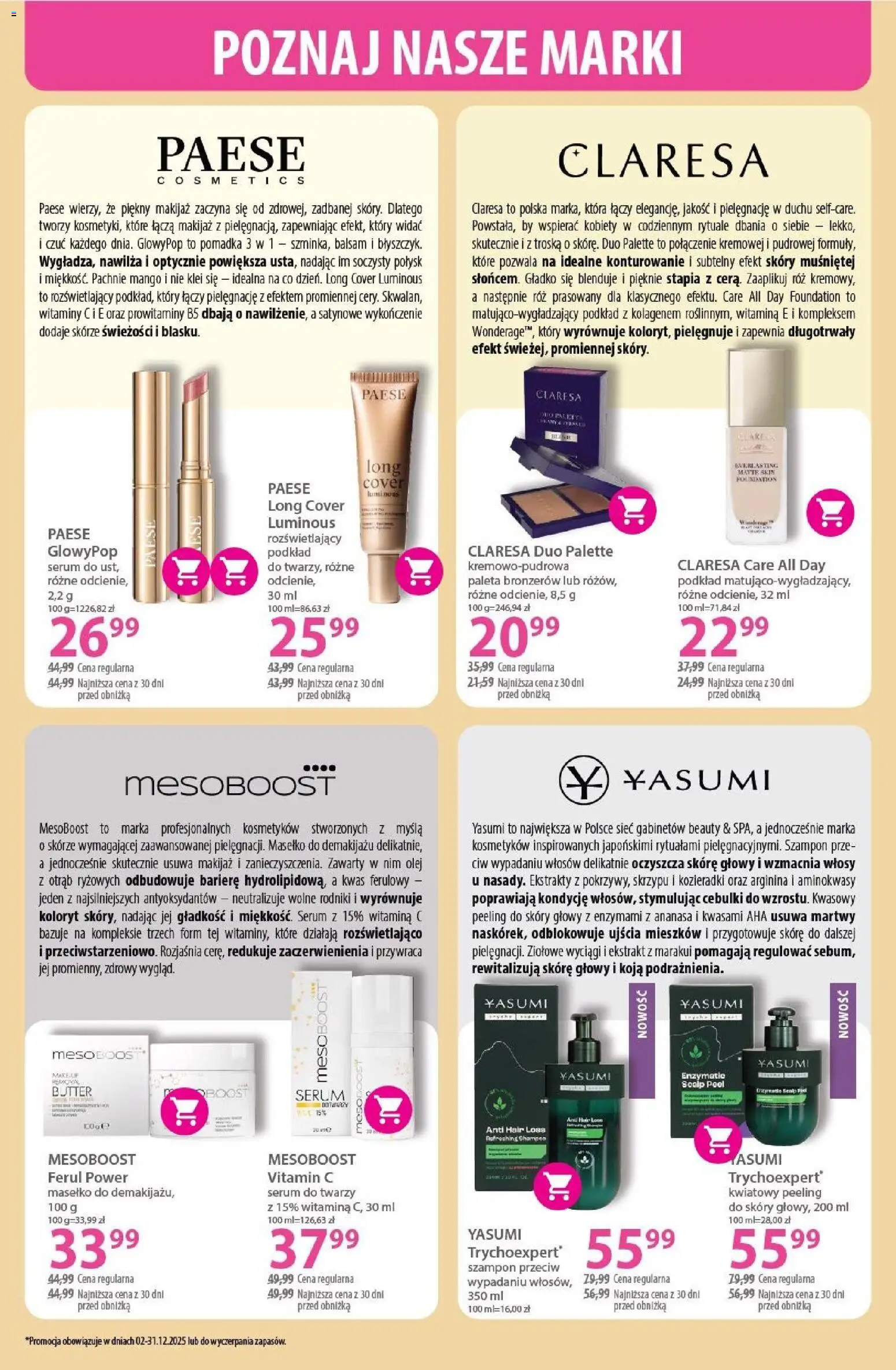 Hebe Gazetka od 15.11.2025 | Strona: 12 | Produkty: Mango, Makijaż, Olej, Serum do twarzy