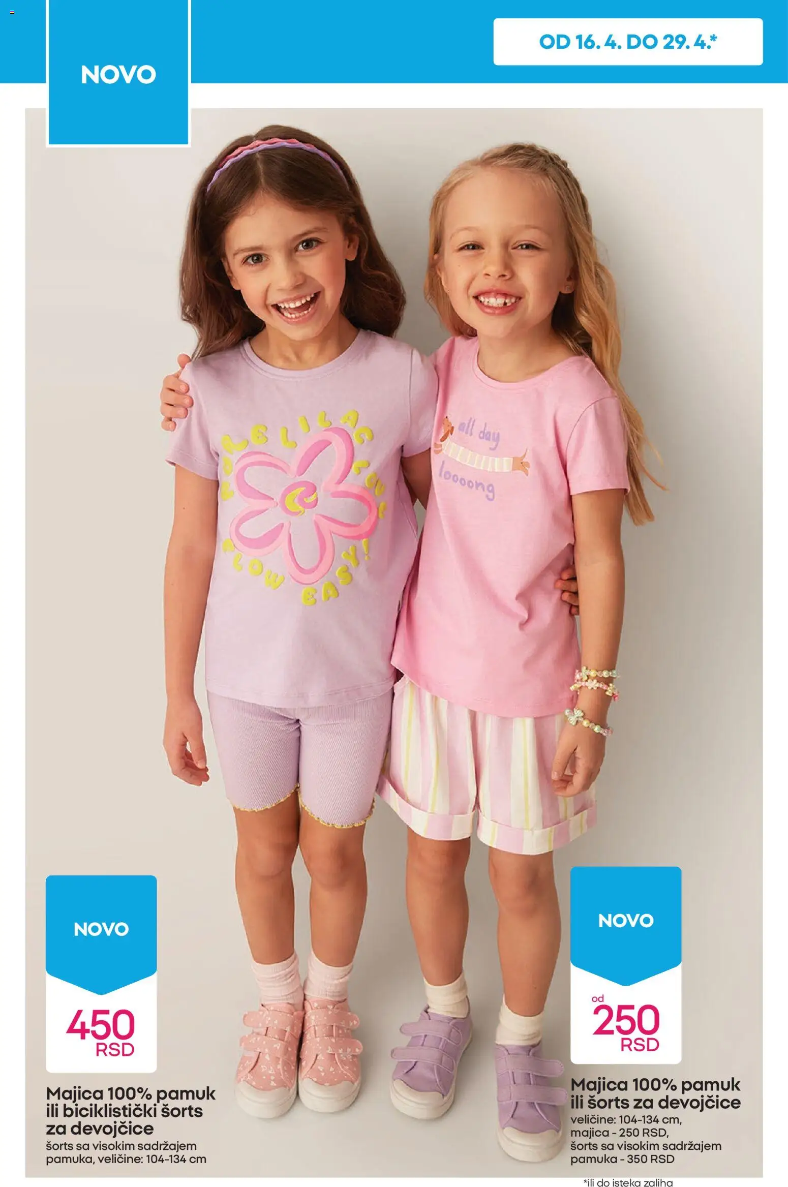 Pepco katalog - važi od 23.04.2026 | Strana: 10