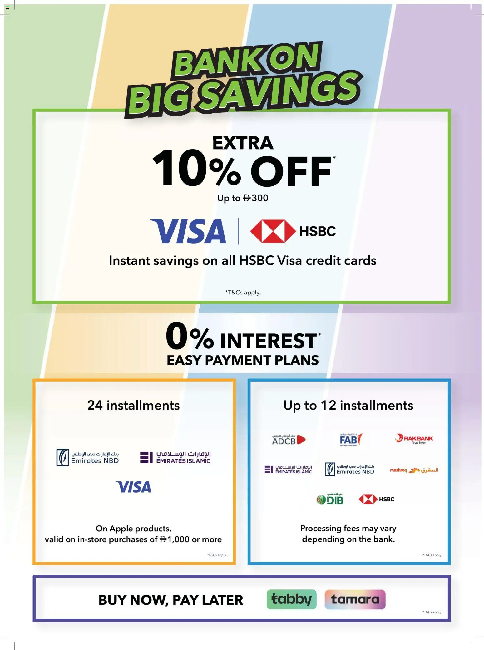 {H1} | Page: 2 | Products: Pizza