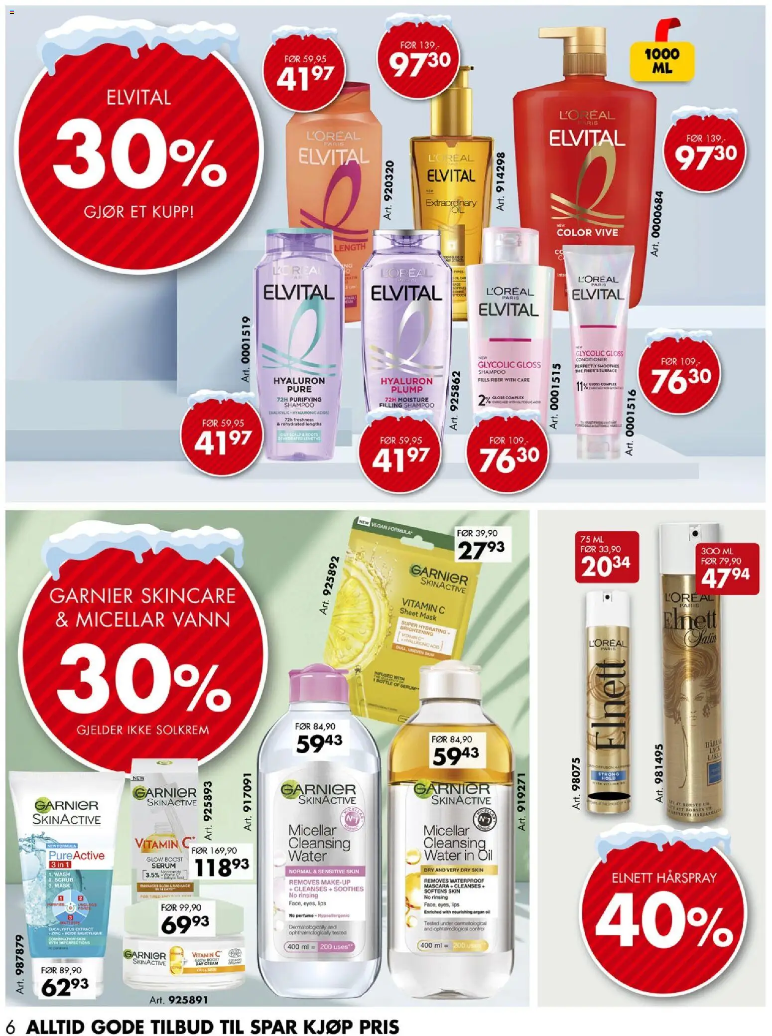 {H1} | Side: 6 | Produkter: Sheet Mask, Суміш дитяча, Mascara, Hårspray