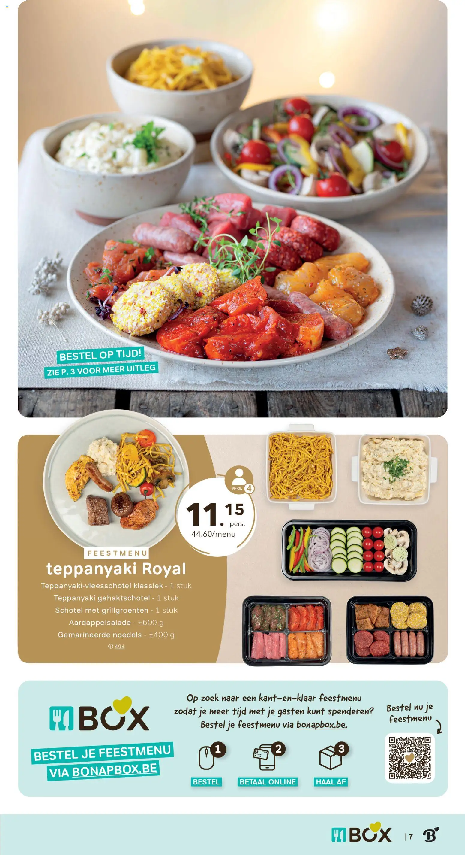 {H1} | Pagina: 7 | Producten: Noedels, Box