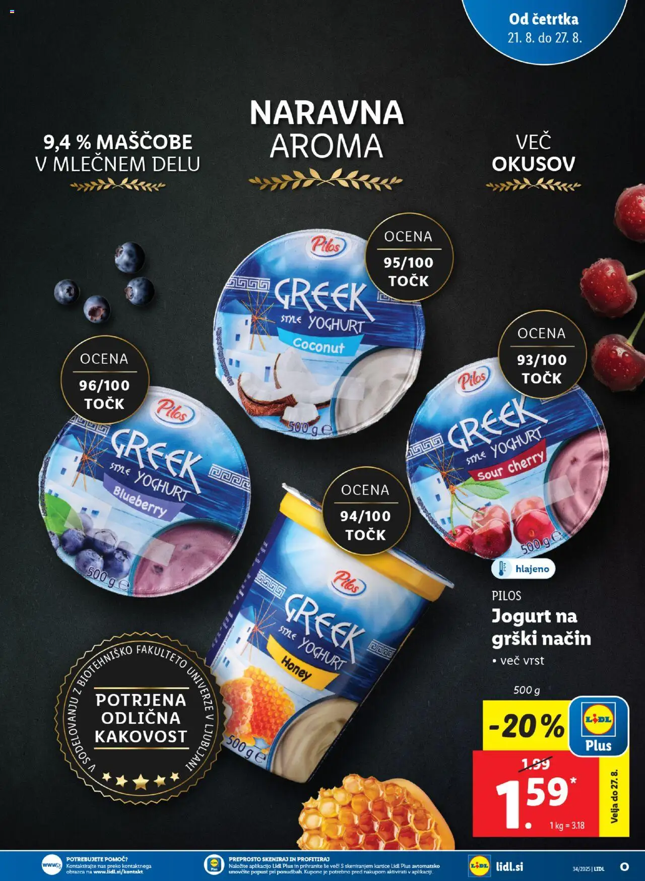 Lidl - Ljubljana │ velja od 21.08.2025 | Stran: 15 | Izdelki: Jogurt