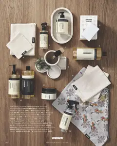 Salling - Tilbudsavis gyldig fra 01.11.2025 | Side: 268 | Produkter: Gin, Lime, Hindbær, Mixer