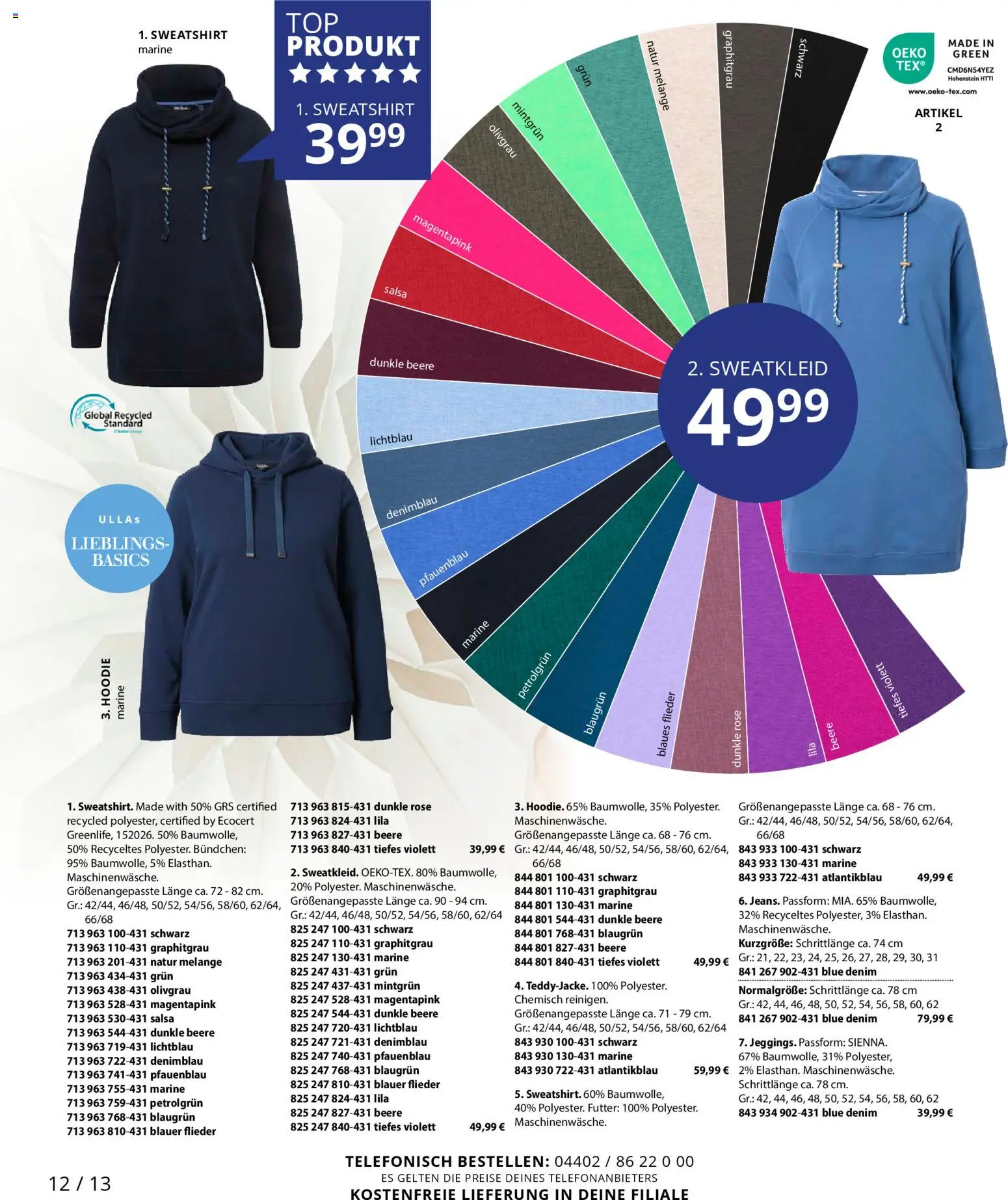 Ulla Popken Prospekt 	 – gültig ab 01.12.2025 | Seite: 12