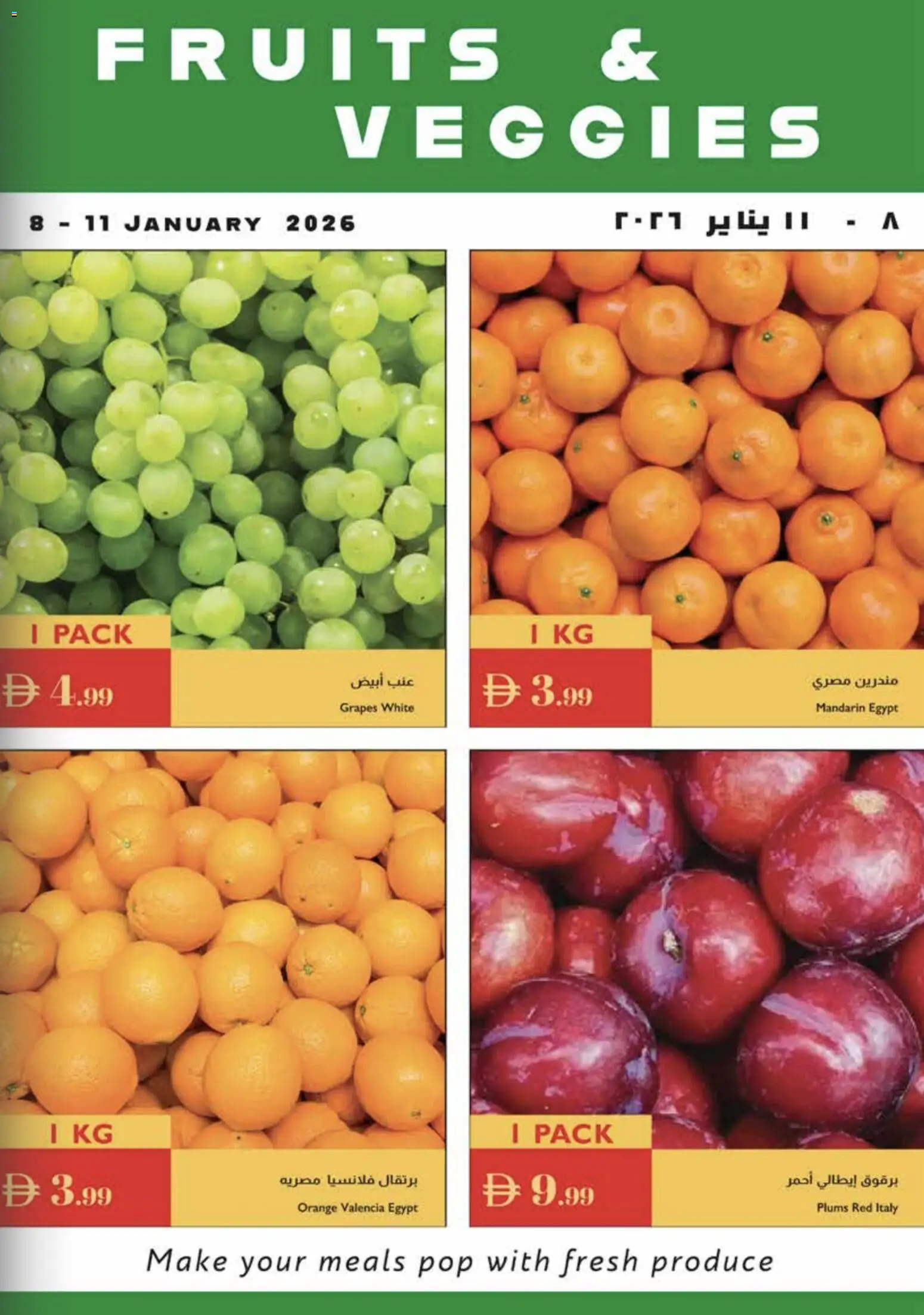 {H1} | Page: 27 | Products: Jablka