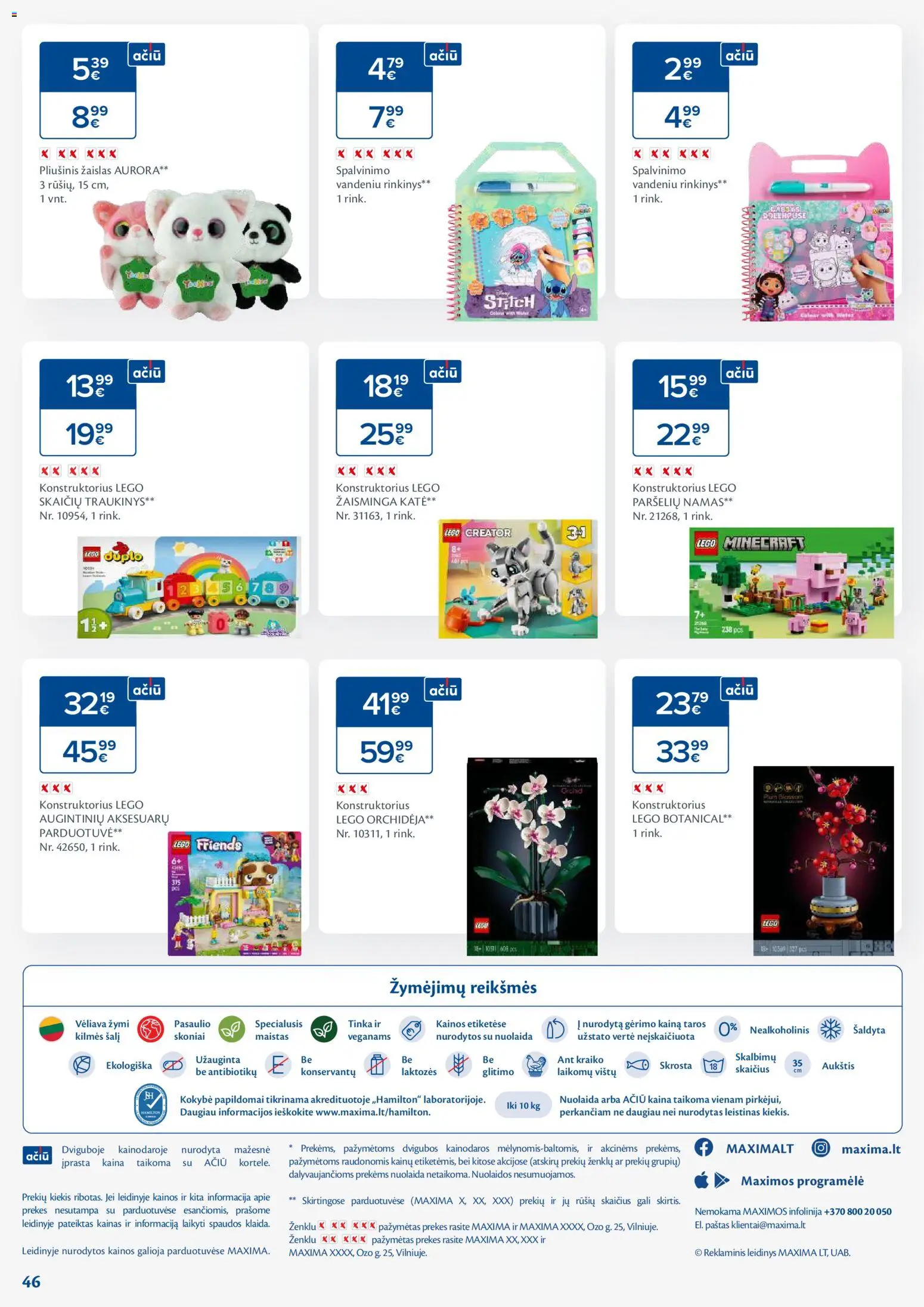 MAXIMA akcijos nuo 24.02.2026 | Puslapis: 46
