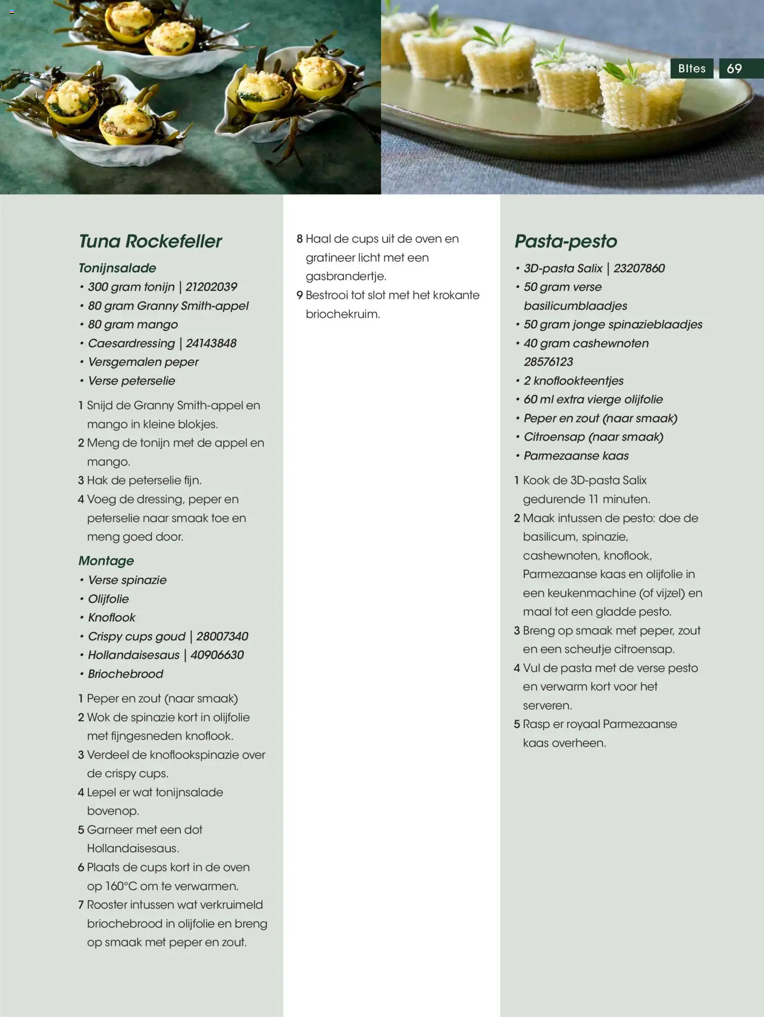 {H1} | Pagina: 23 | Producten: Spinazie, Kaas, Tonijn, Rooster