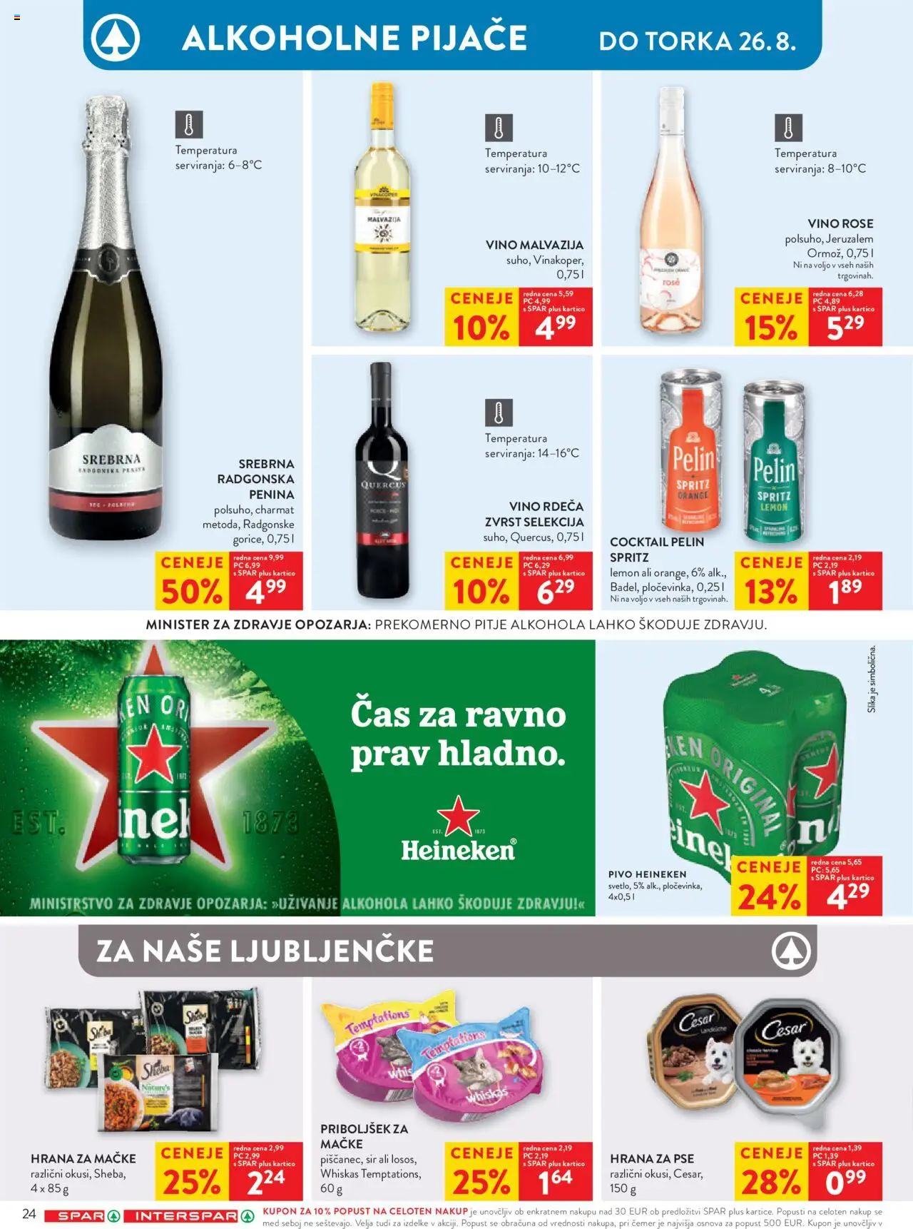Spar katalog 34/25 │ velja od 20.08.2025 | Stran: 29 | Izdelki: Falafel, Hrana za mačke, Penina, Vino
