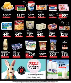 Oxford Freshmarket specials catalogue – valid from 03.03.2026 | Page: 12