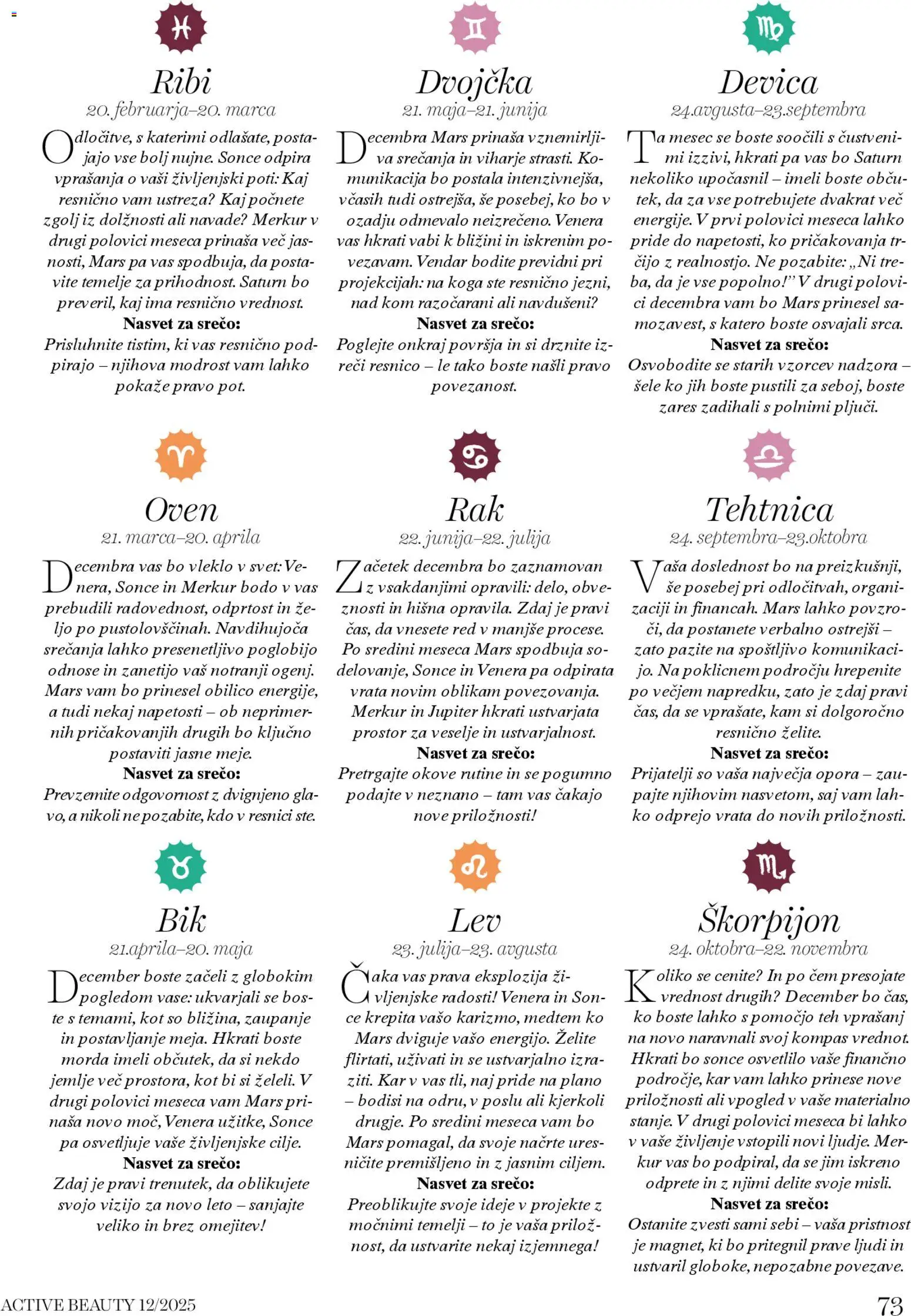 Novi DM Drogerie Markt katalog ponudbe – veljaven od 01.12.2025 | Stran: 73 | Izdelki: Tehtnica, Vrata