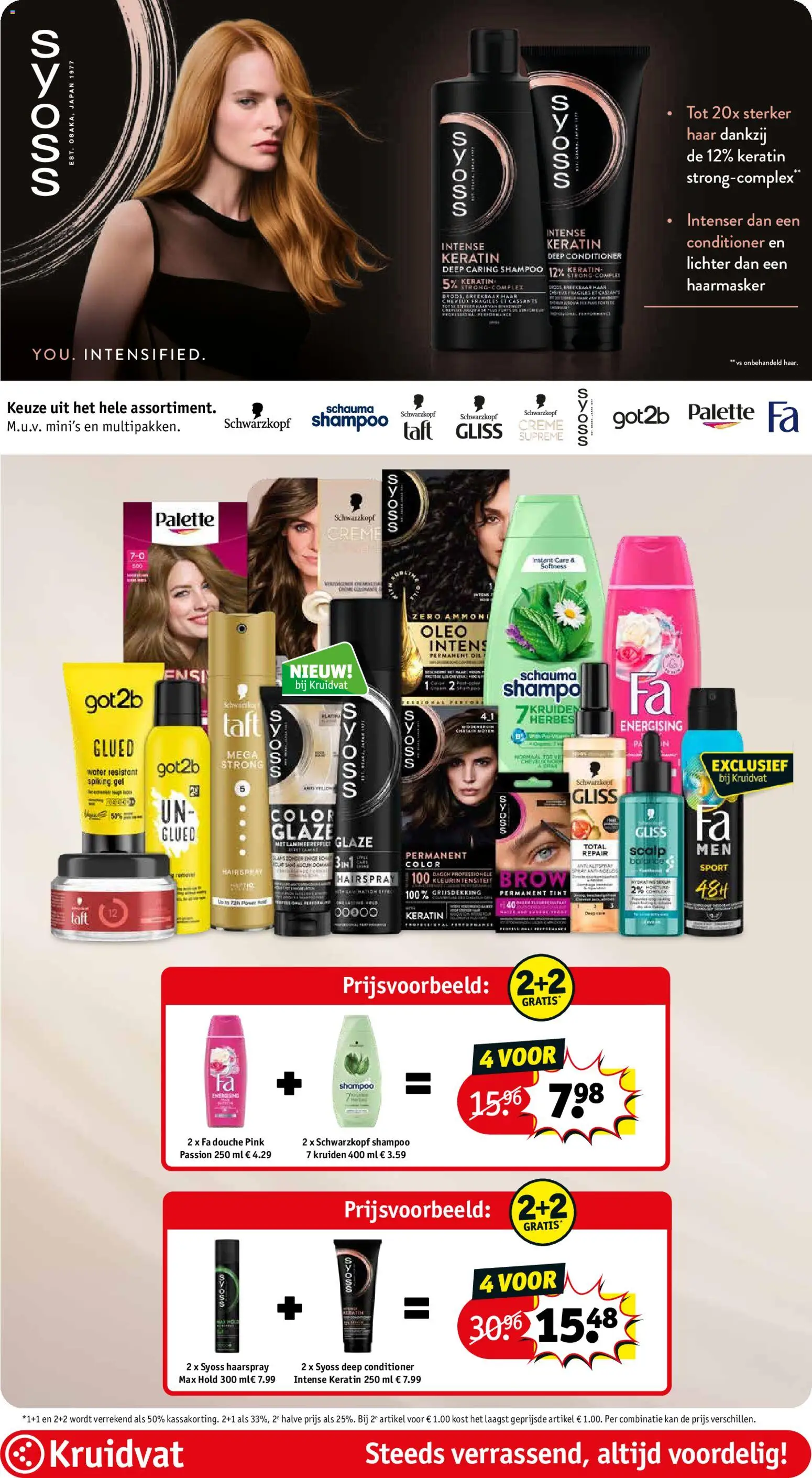 {H1} | Pagina: 16 | Producten: Noten, Conditioner, Haarspray, Crème