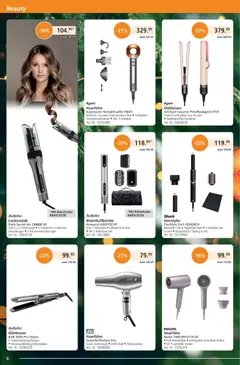 Fust Aktionen ab 01.01.2025 gültig | Seite: 8