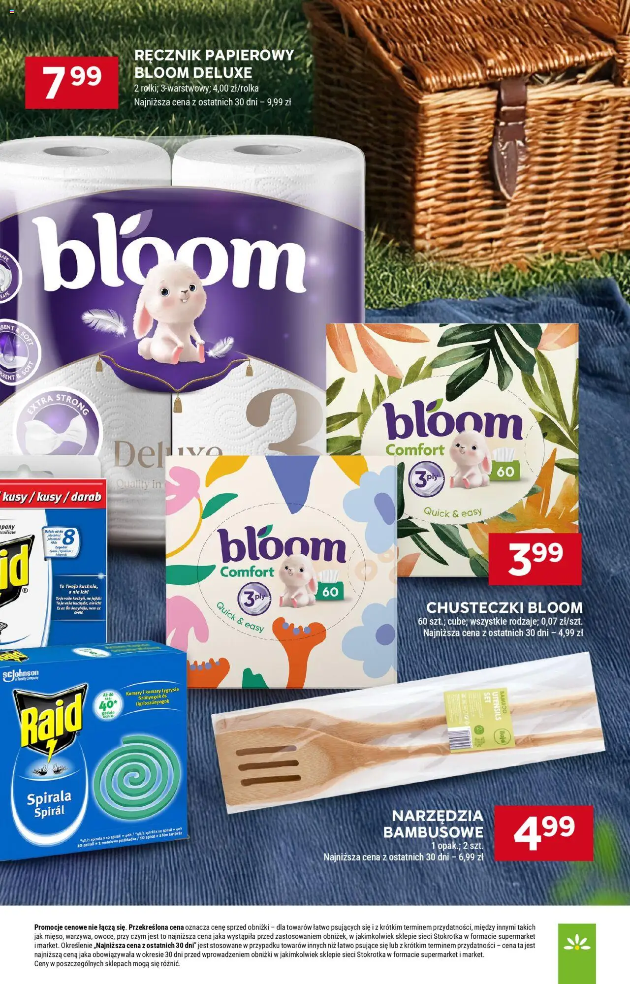 Stokrotka Gazetka od 13.08.2025 | Strona: 35 | Produkty: Stokrotka, Ręcznik papierowy