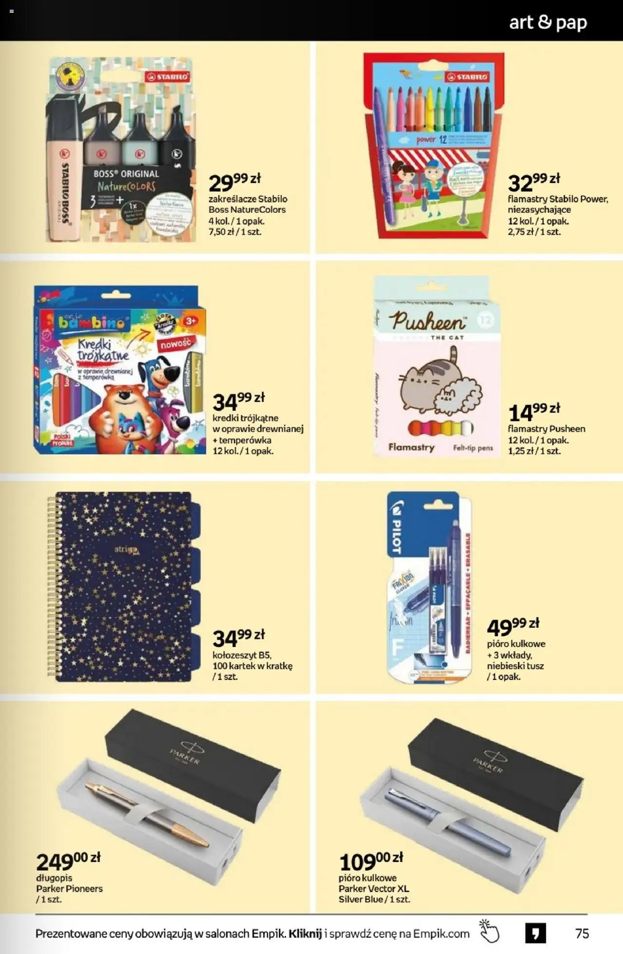 Empik promocje od 13.08.2025 | Strona: 75 | Produkty: Temperówka