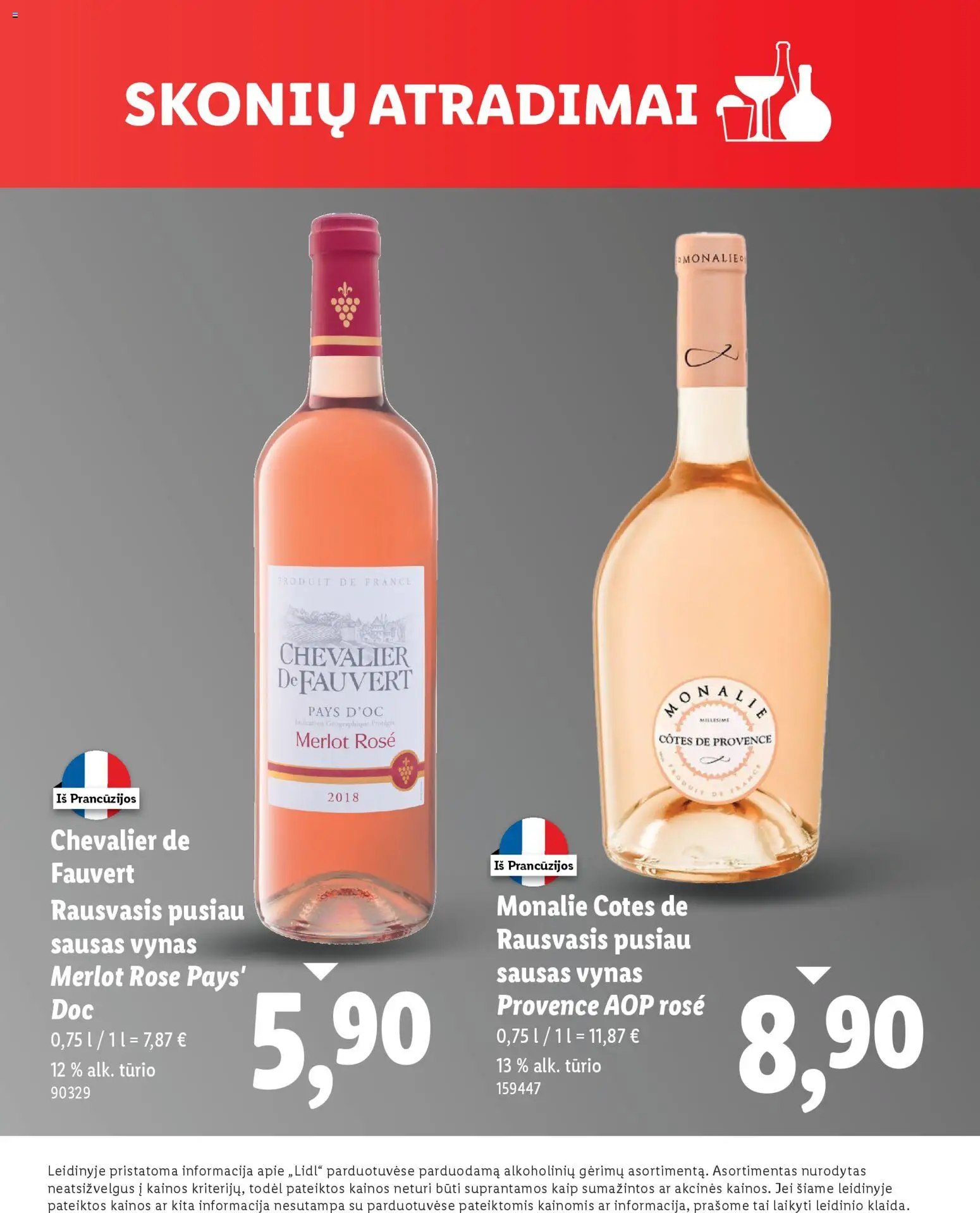 LIDL akcijos nuo 01.12.2025 | Puslapis: 20 | Prekių: Vynas