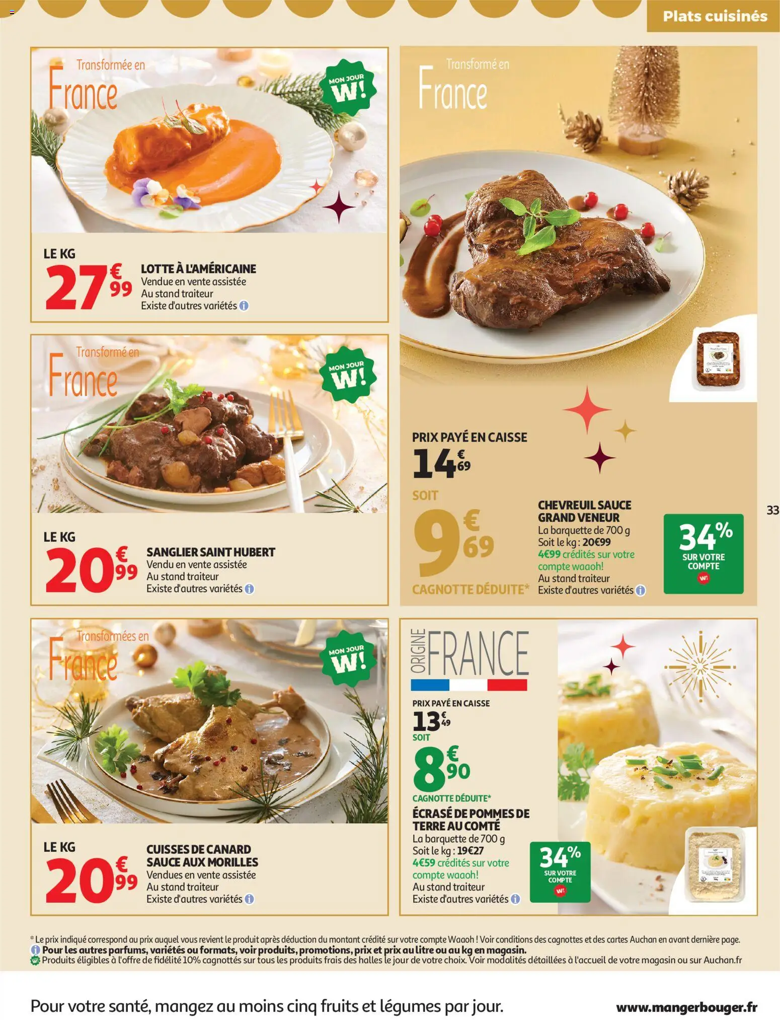 {H1} | Page: 33 | Produits: Cuisses de canard, Pommes, Pommes de terre