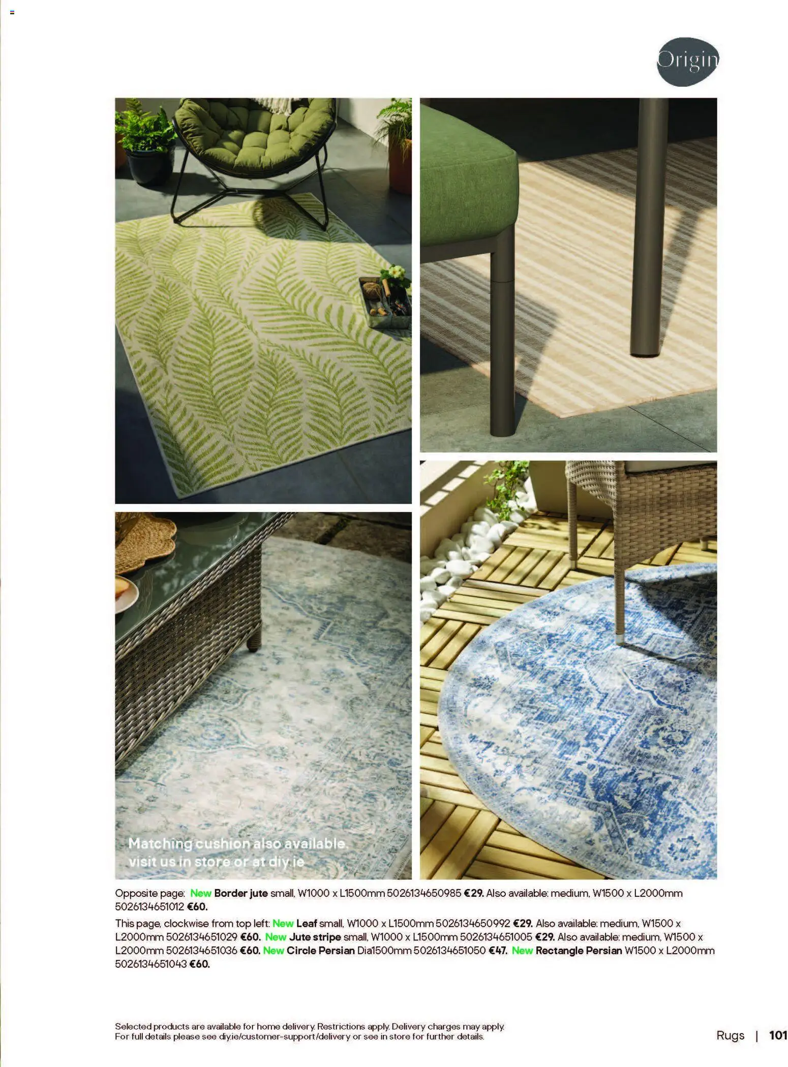 {H1} | Page: 95 | Products: Rug
