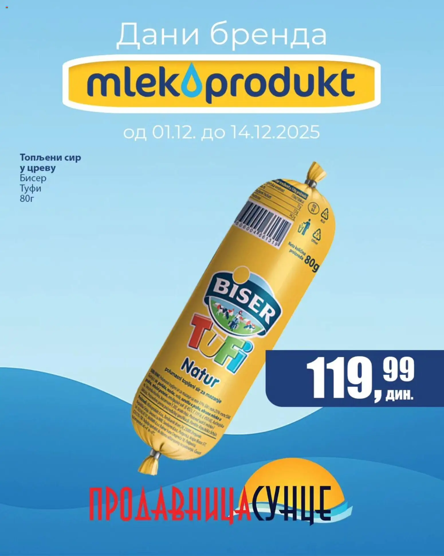 Sunce katalog - važi od 01.12.2025 | Strana: 3 | Proizvode: Sir