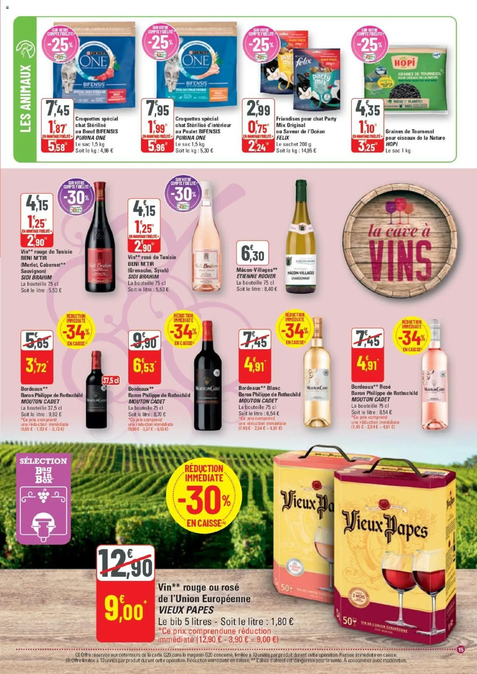 {H1} | Page: 15 | Produits: Croquettes special chat, Sac, Vin