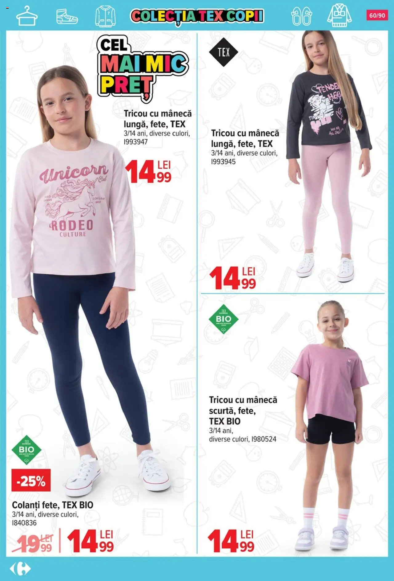 Carrefour catalog - Începe școala – valabil de la 13.08.2025 | Pagină: 61 | Produse: Şerit ödül, Tricou, Colanți
