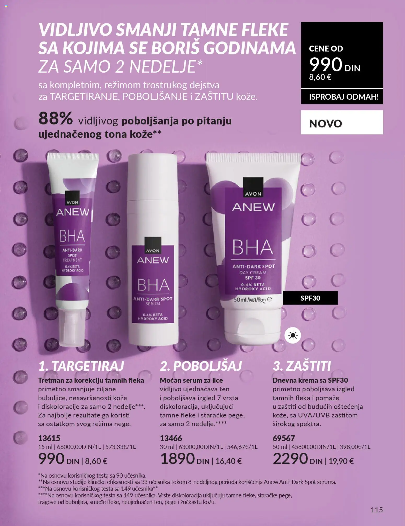 AVON katalog - važi od 01.04.2026 | Strana: 115