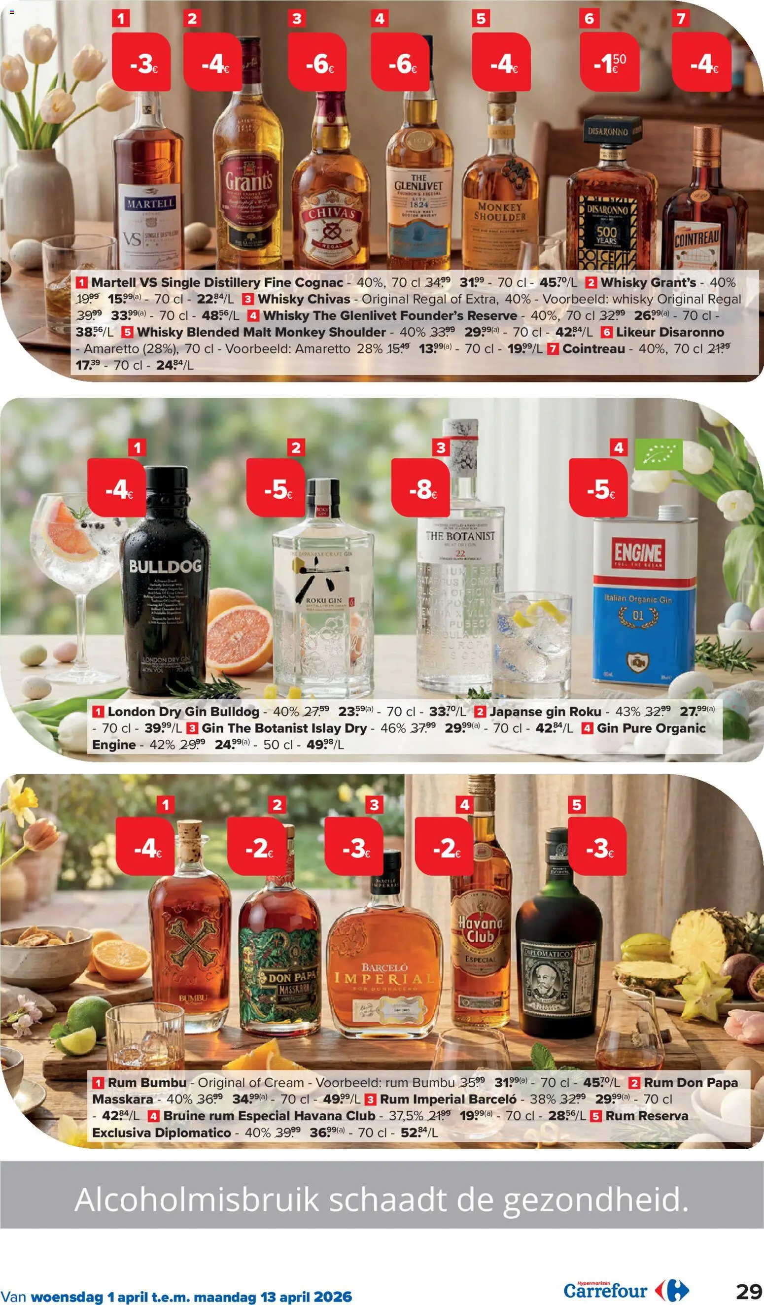 {H1} | Pagina: 29 | Producten: Gin, Whisky, Ostyalap