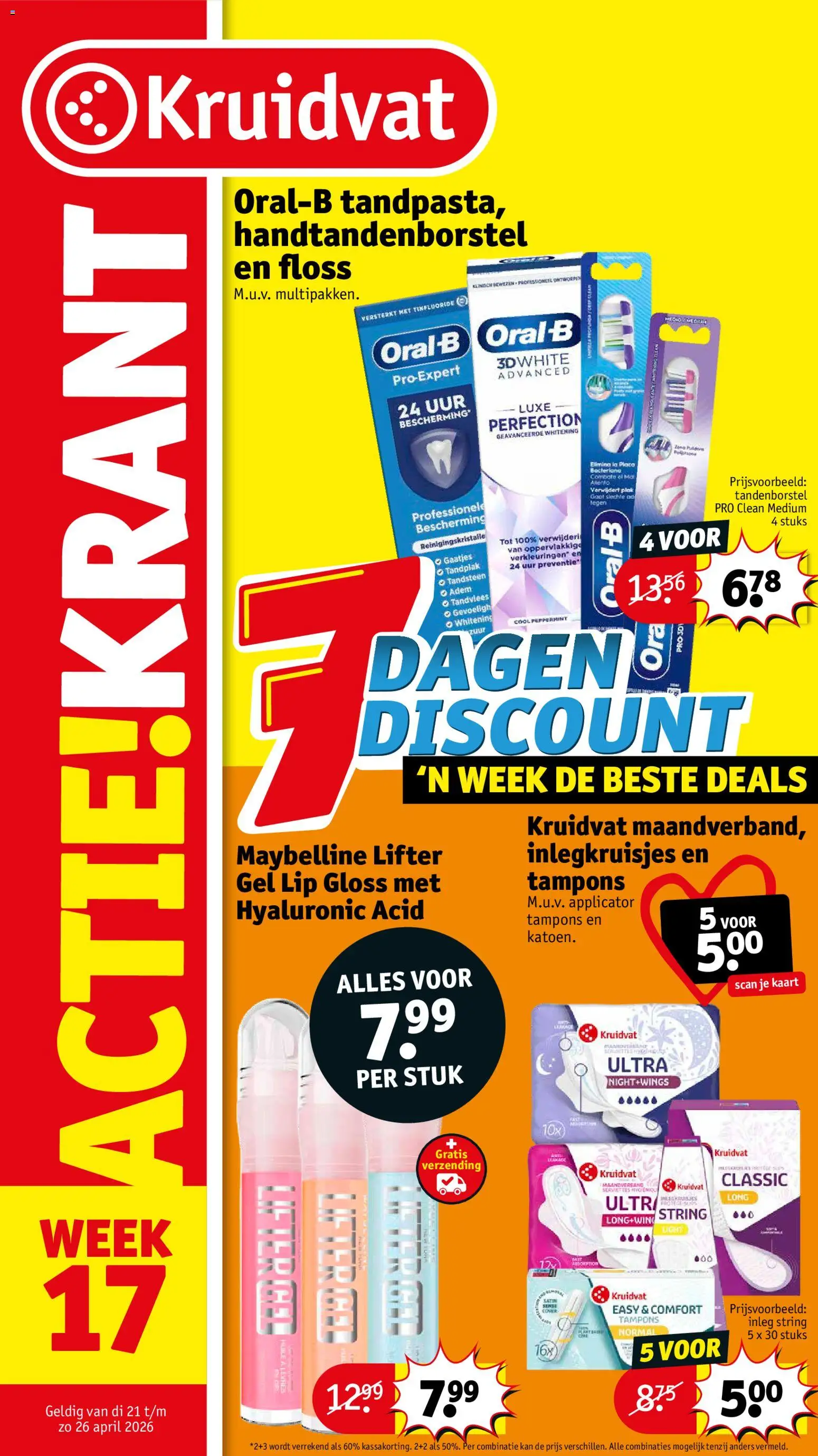 {H1} | Pagina: 1 | Producten: Tandenborstel, Kaart, Kan, Gel