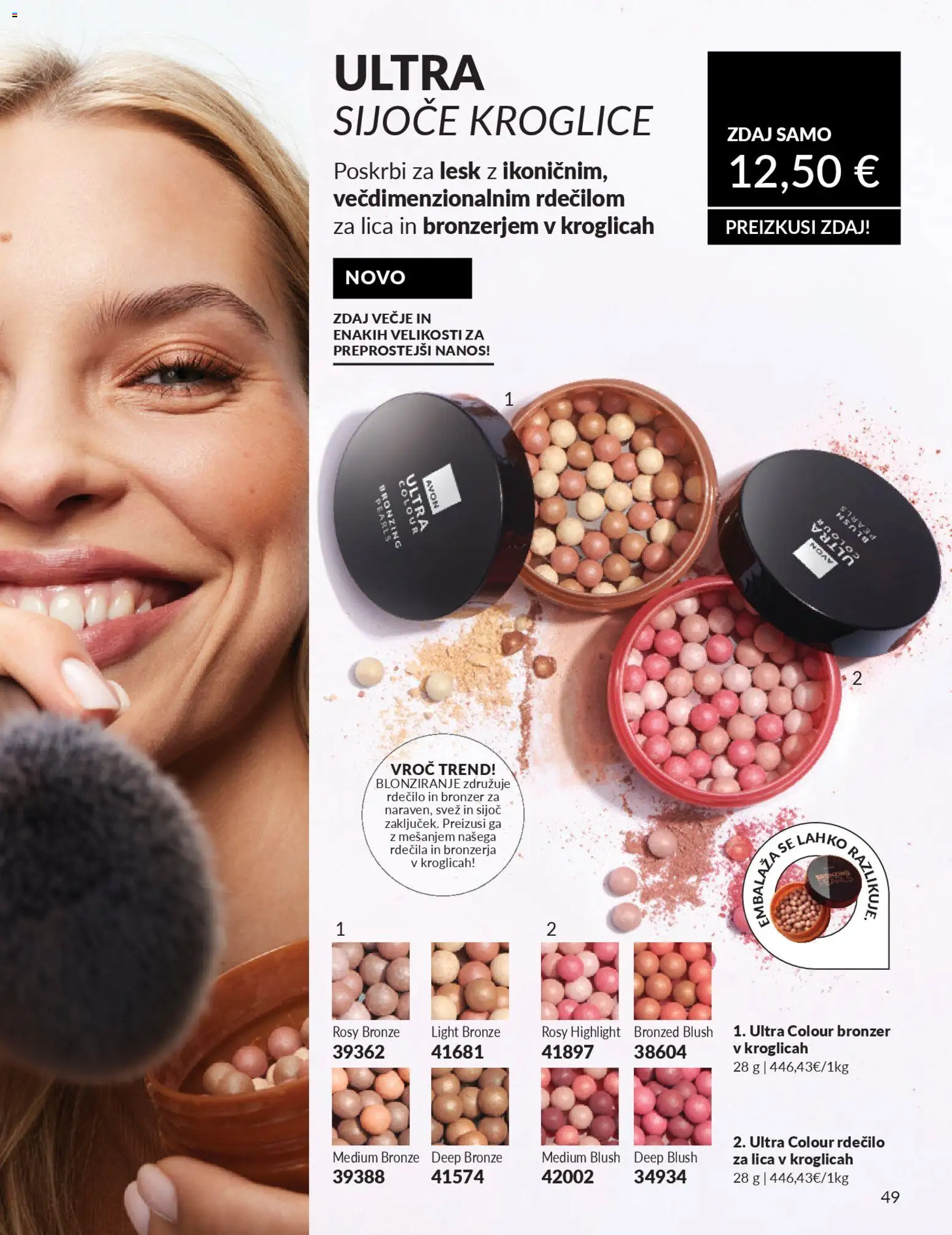 Novi Avon katalog ponudbe – veljaven od 29.12.2025 | Stran: 49 | Izdelki: Bronzer